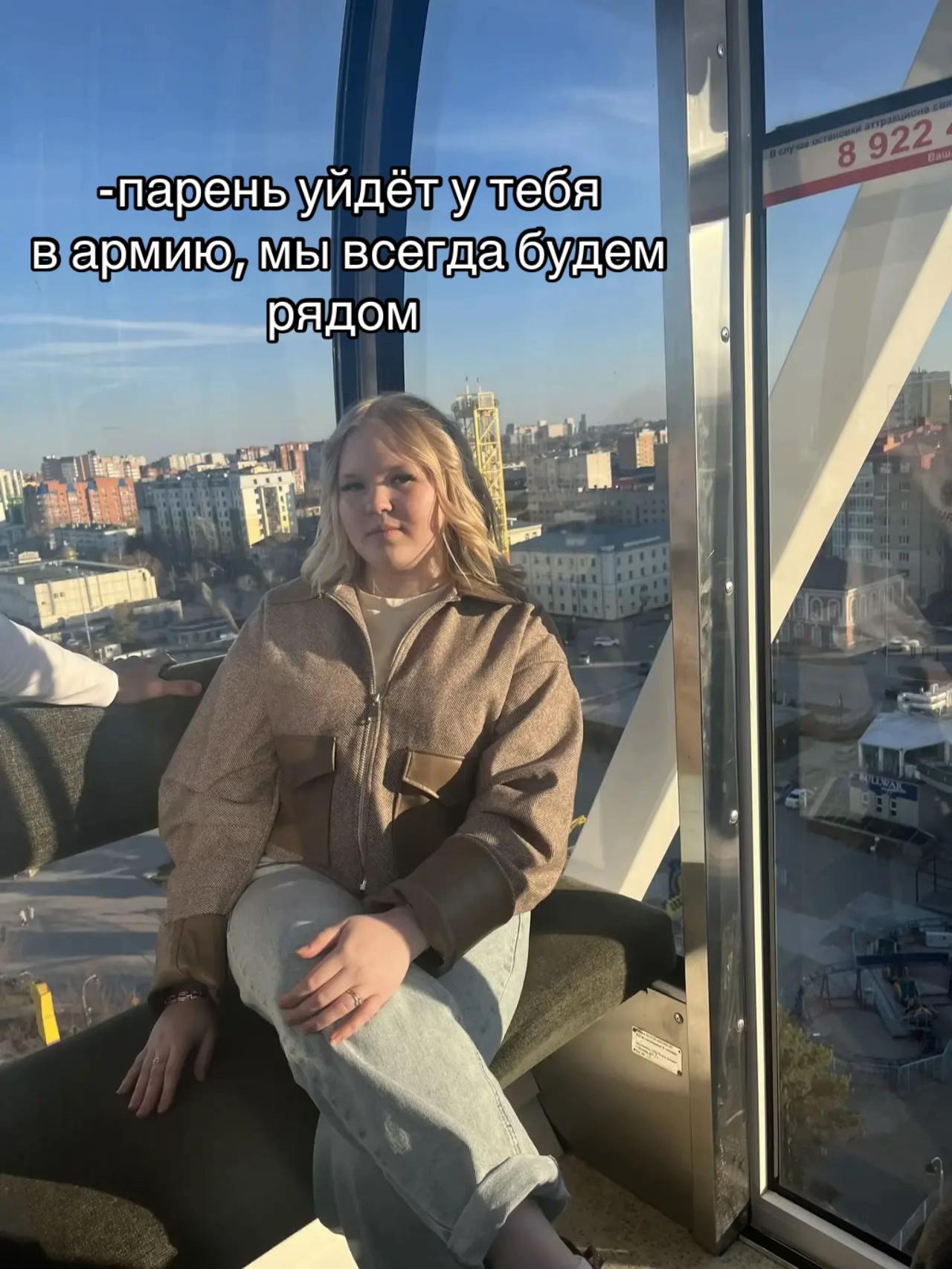 @🎀танюша🎀