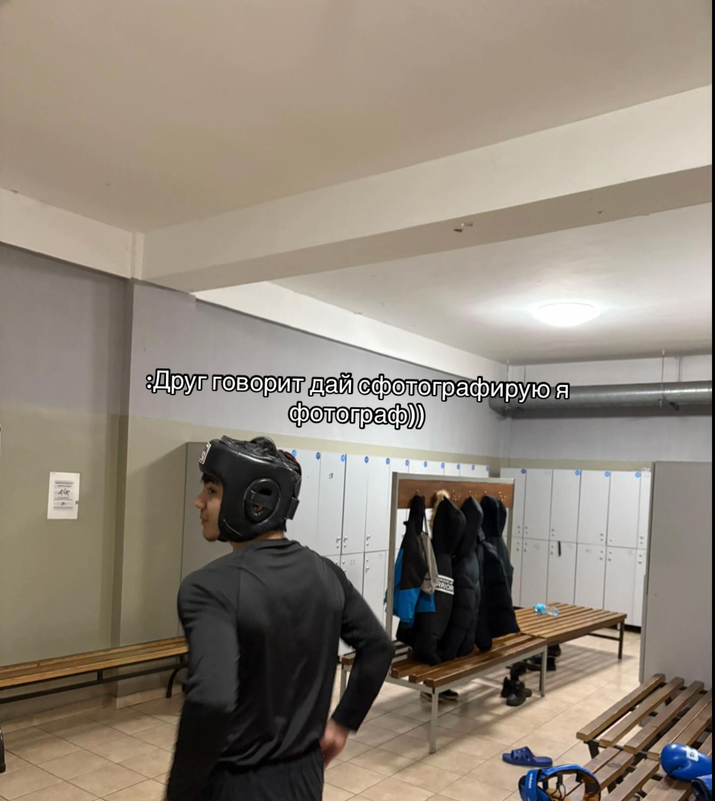 @Азиз Юсупов 🦈