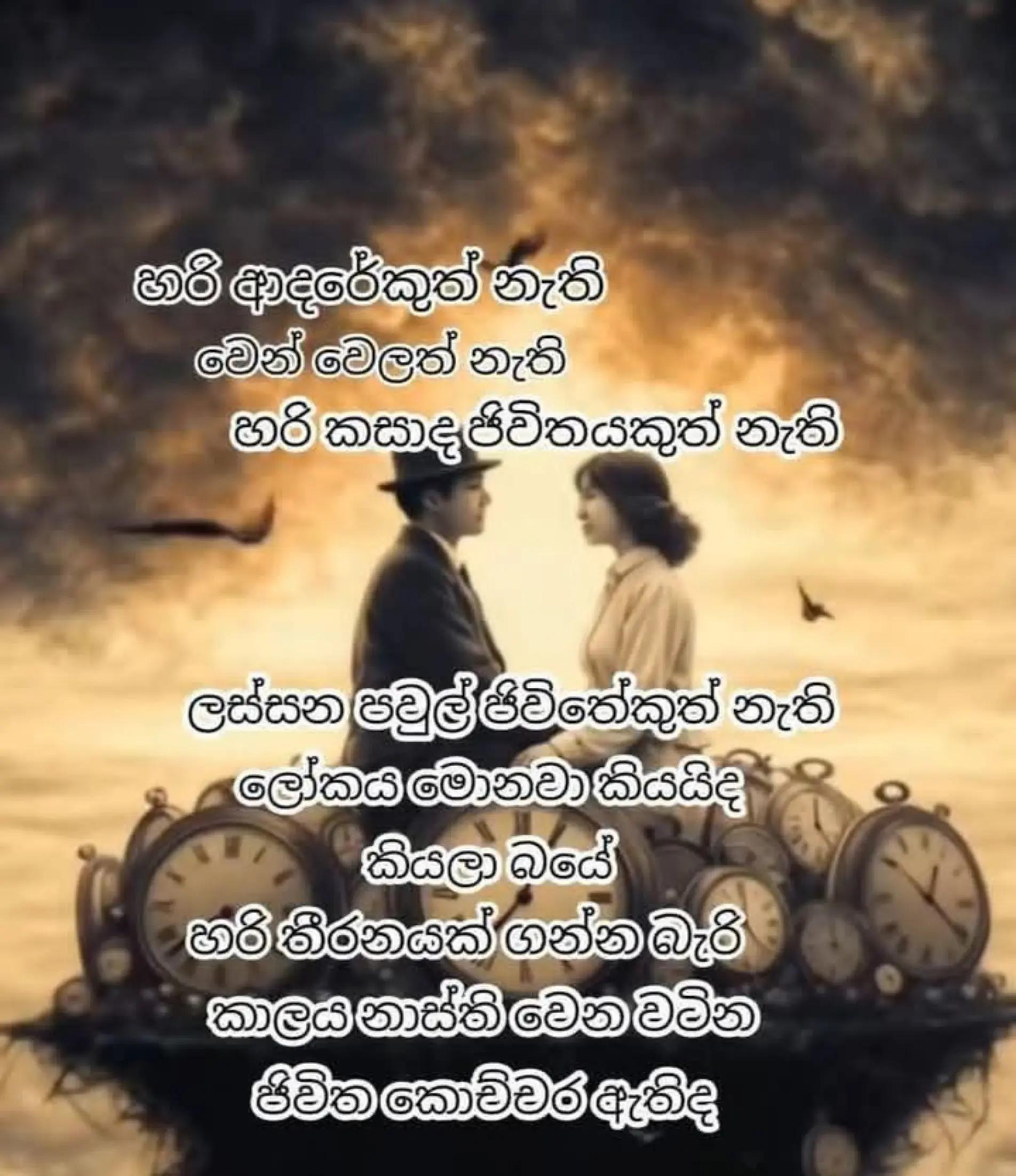 @Buddi buddi
