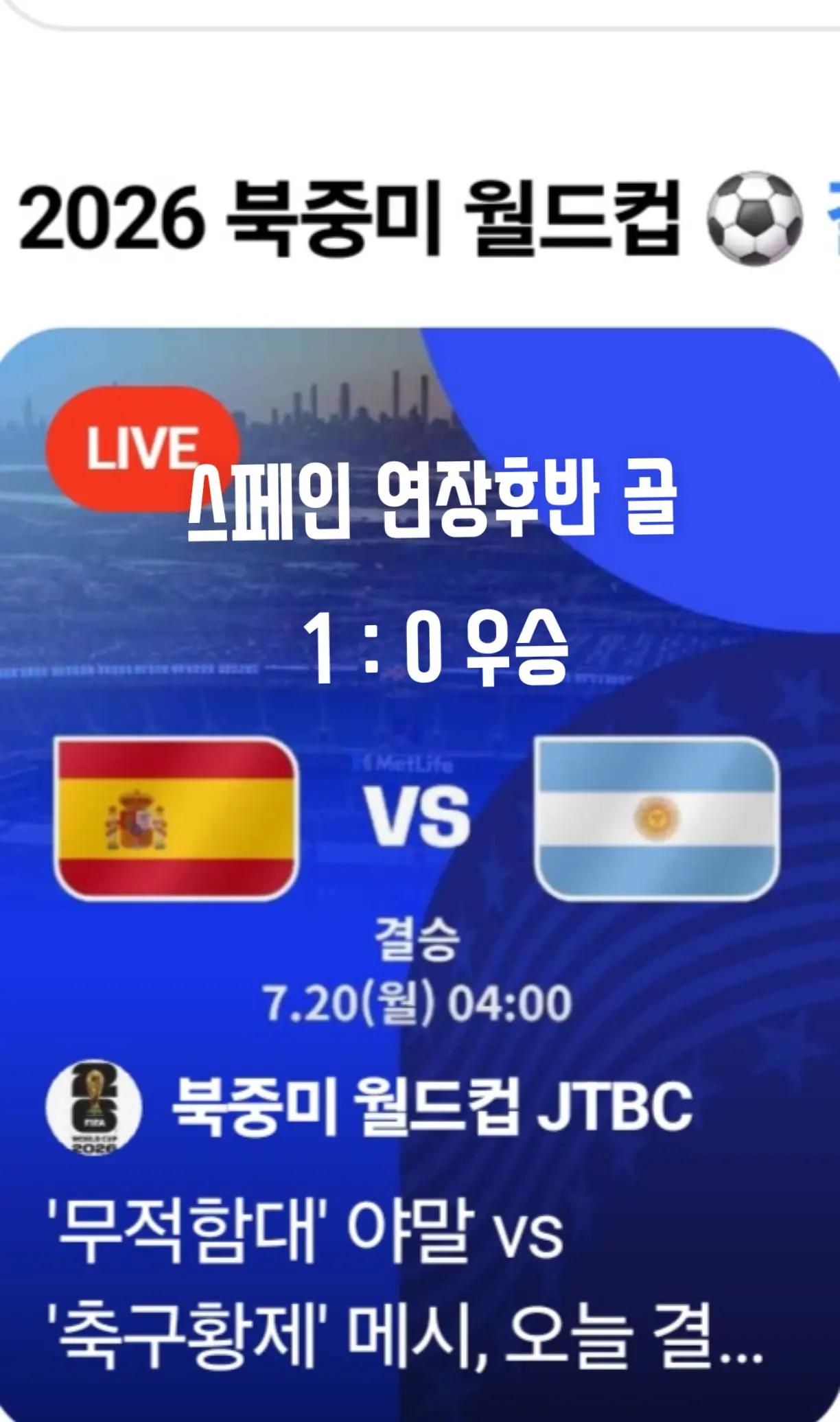 @김동욱802