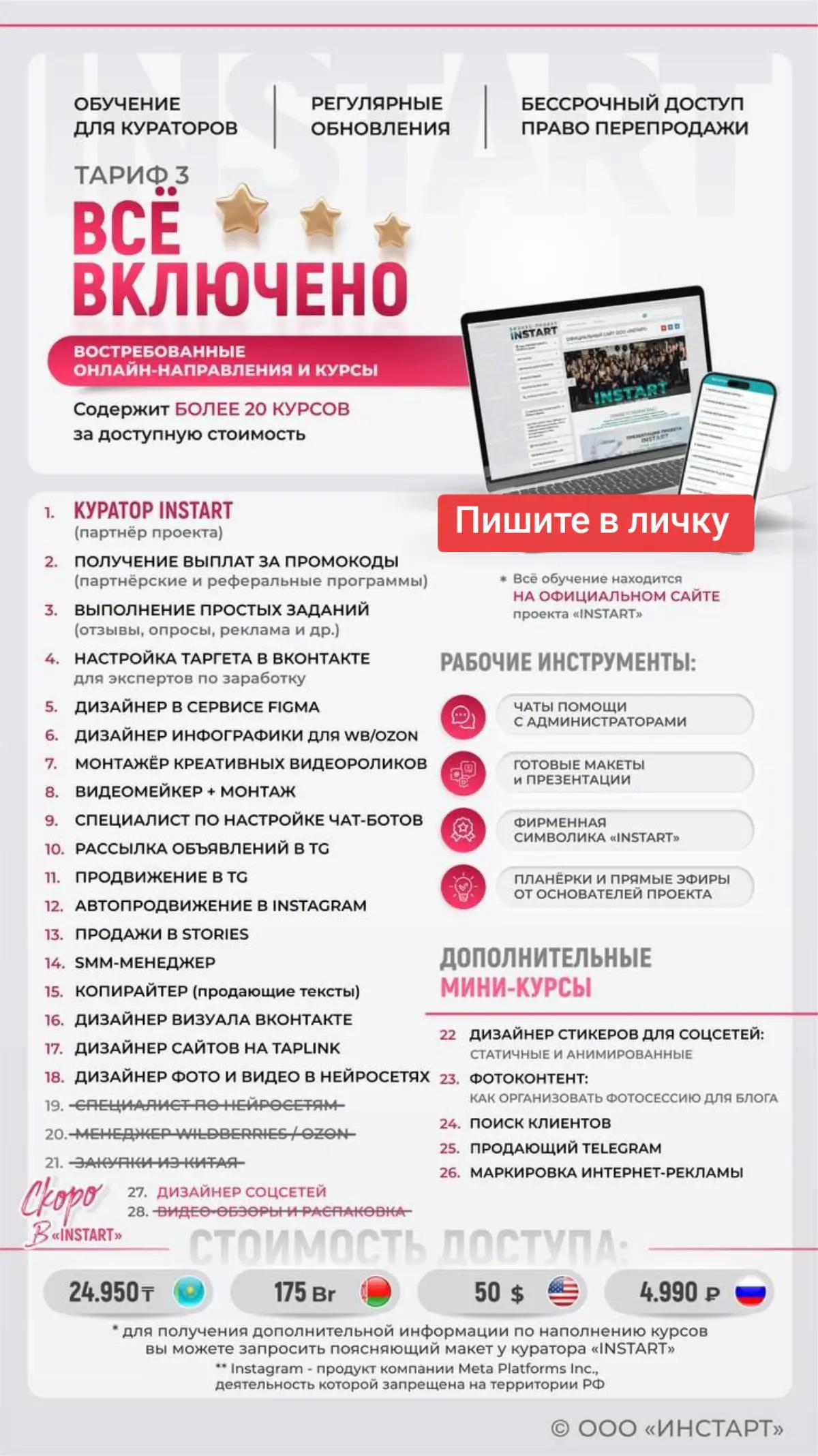 @꧁Папа и доча꧂