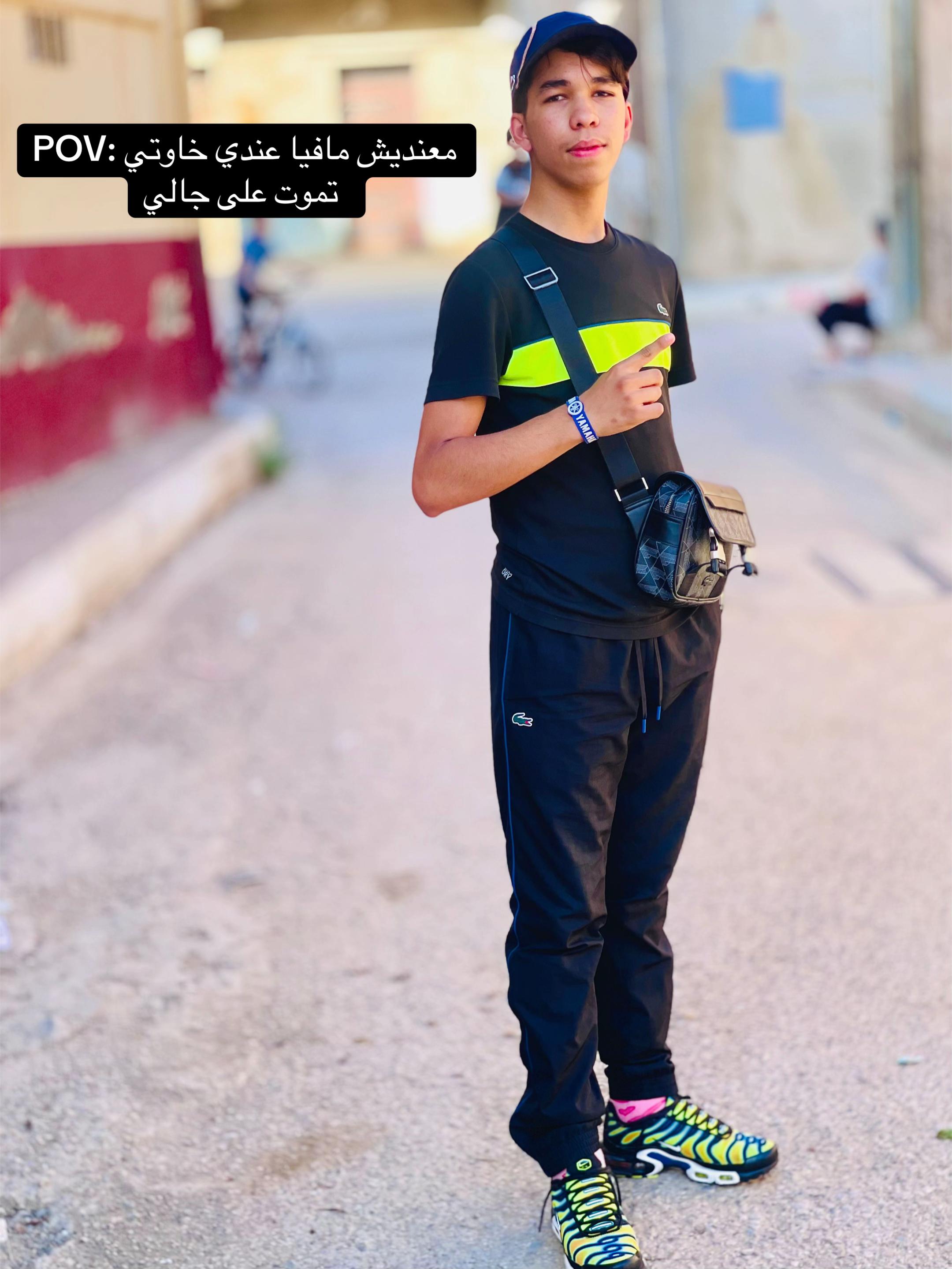 @Abdou Sizar