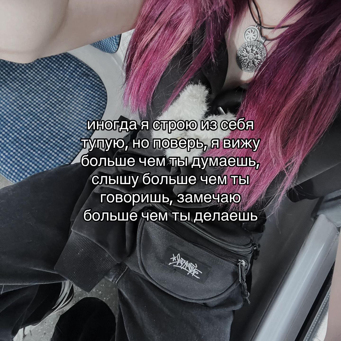@eroxina00