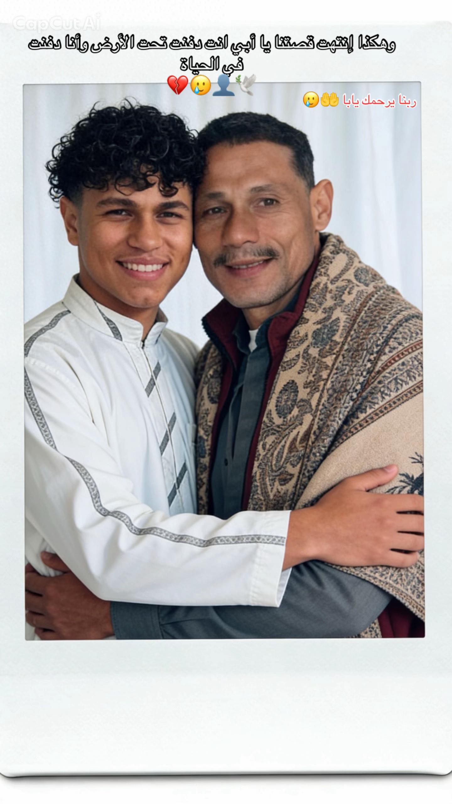 @﮼عموره 🇪🇬🐺