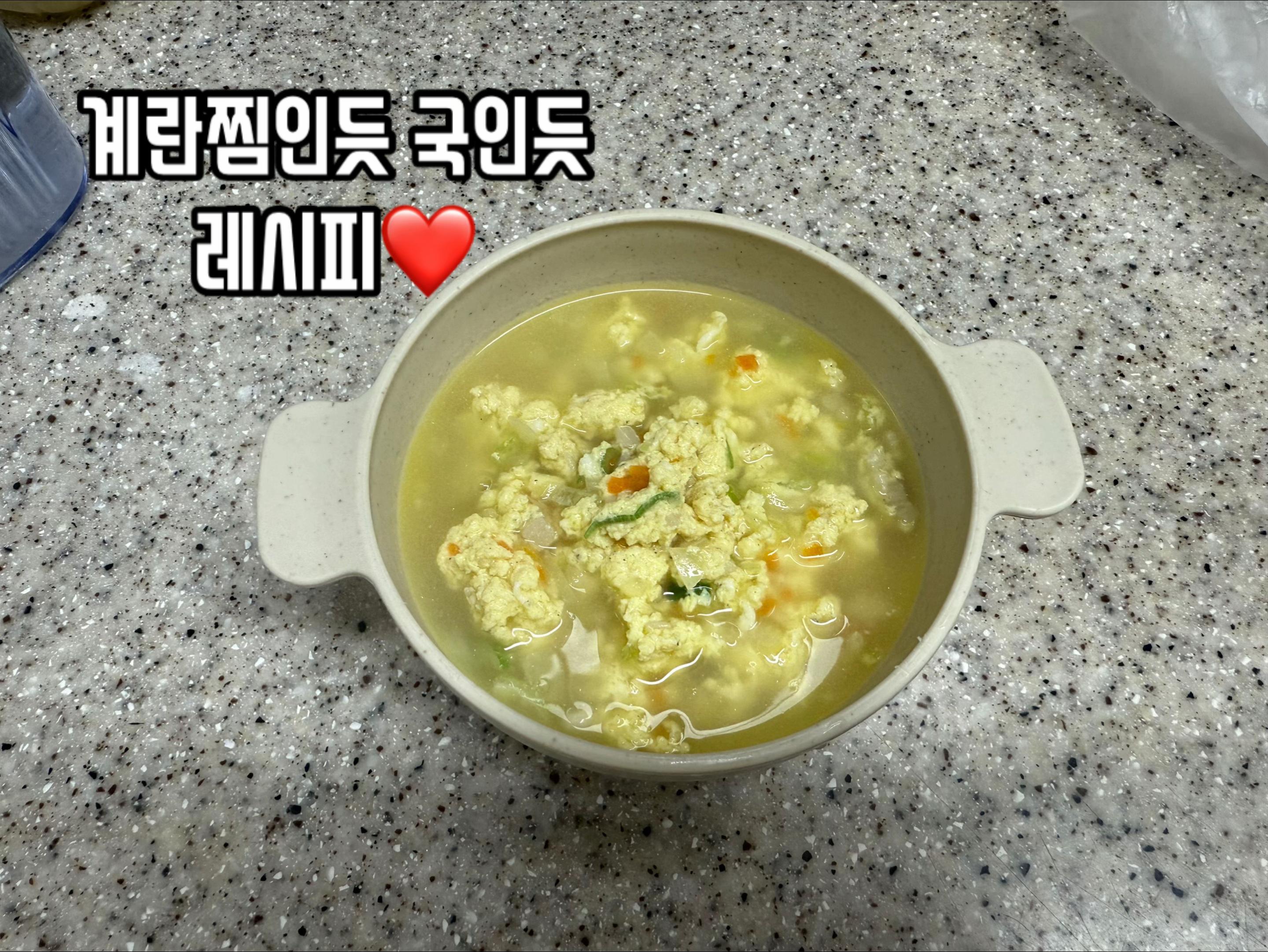@온양 신한국관🍀이쁜이🍀