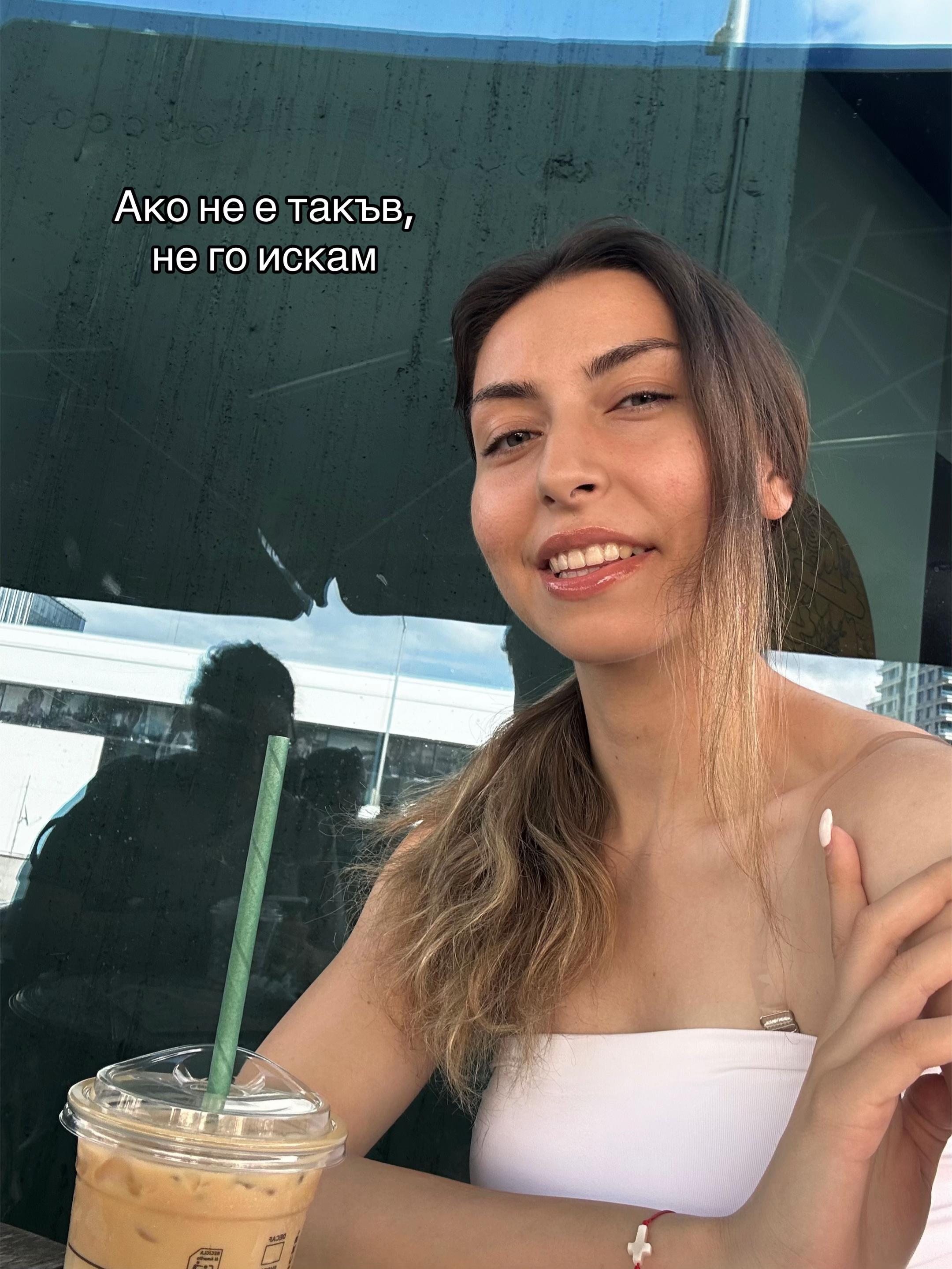 @Lily Yankulova