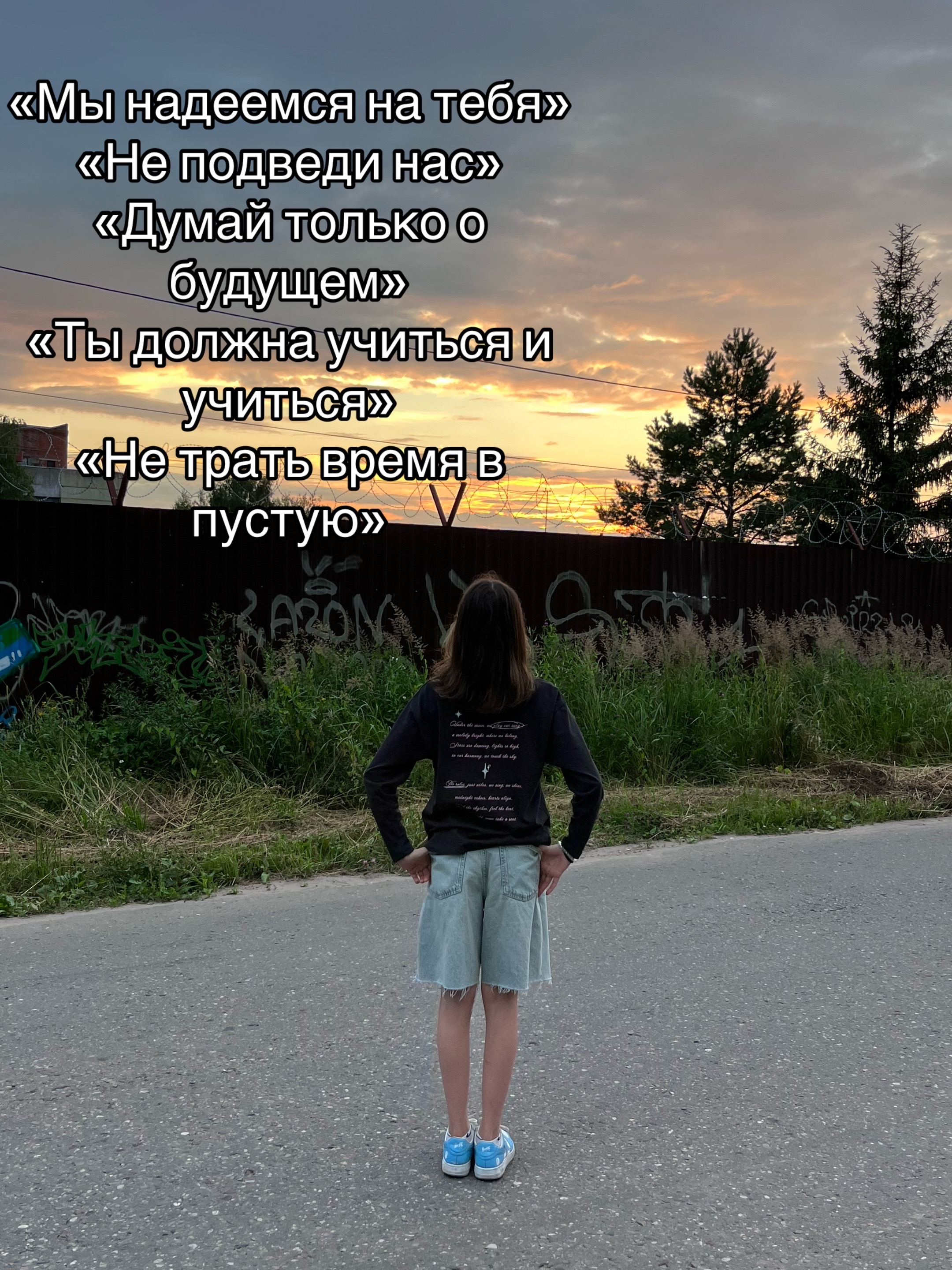 @алиша🫰🏻