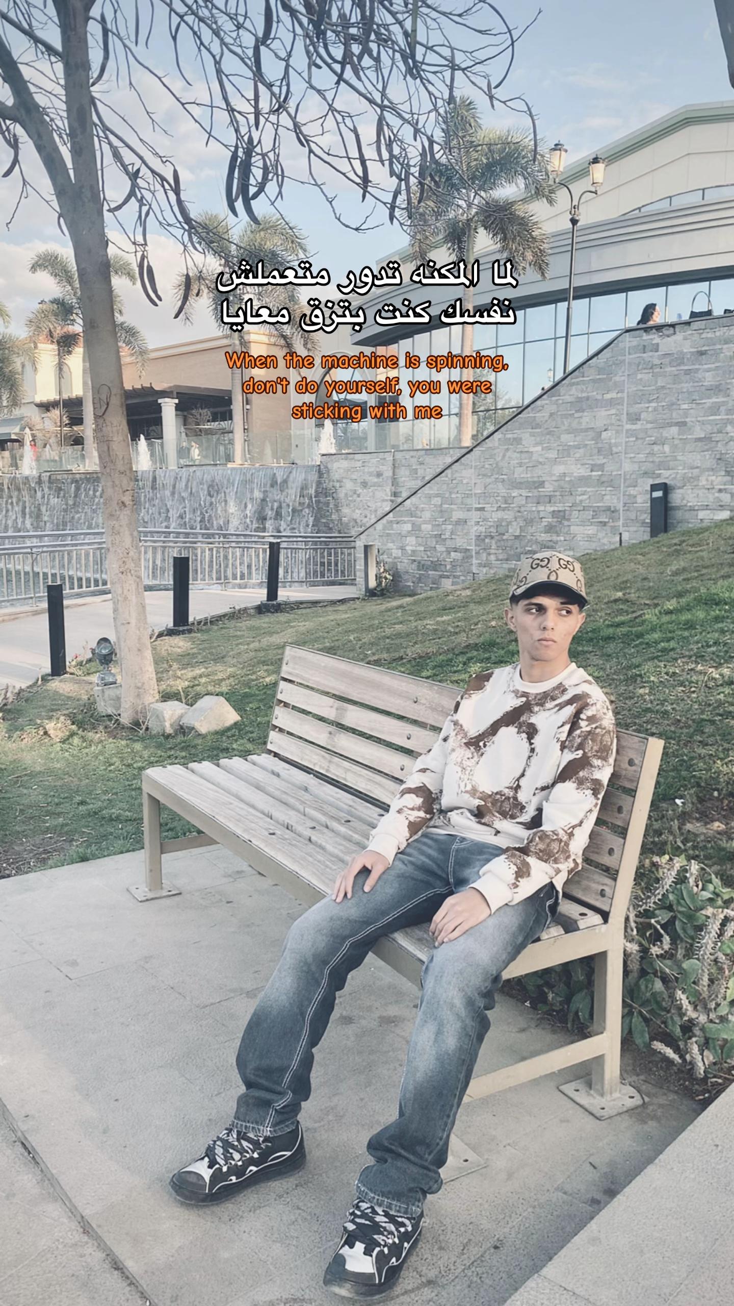 @﮼عـــزّت ﮼الزوز🐺
