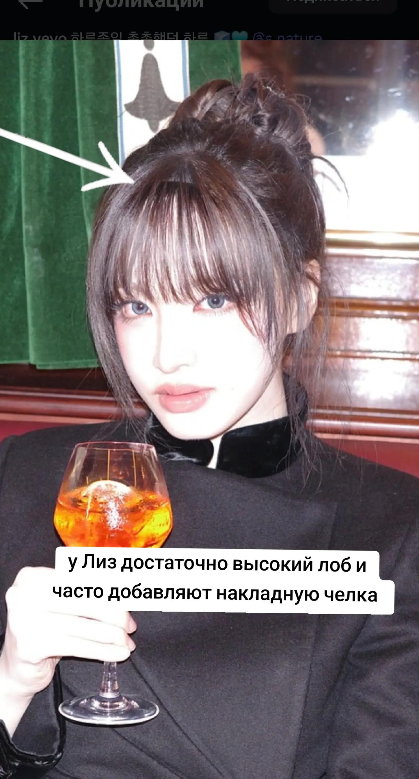 @hairstylist kpop🇺🇦