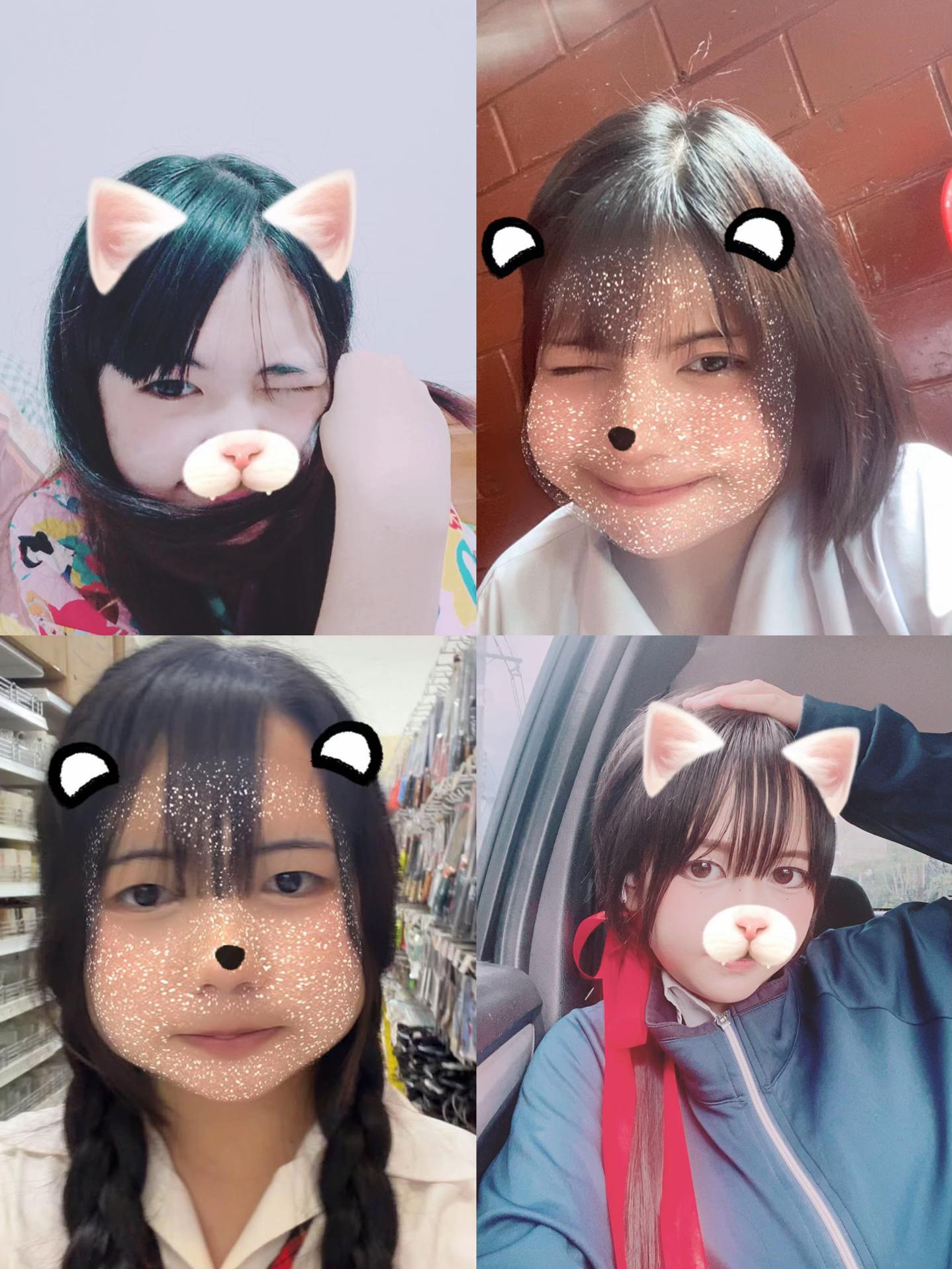 @บักสติ้ก 84