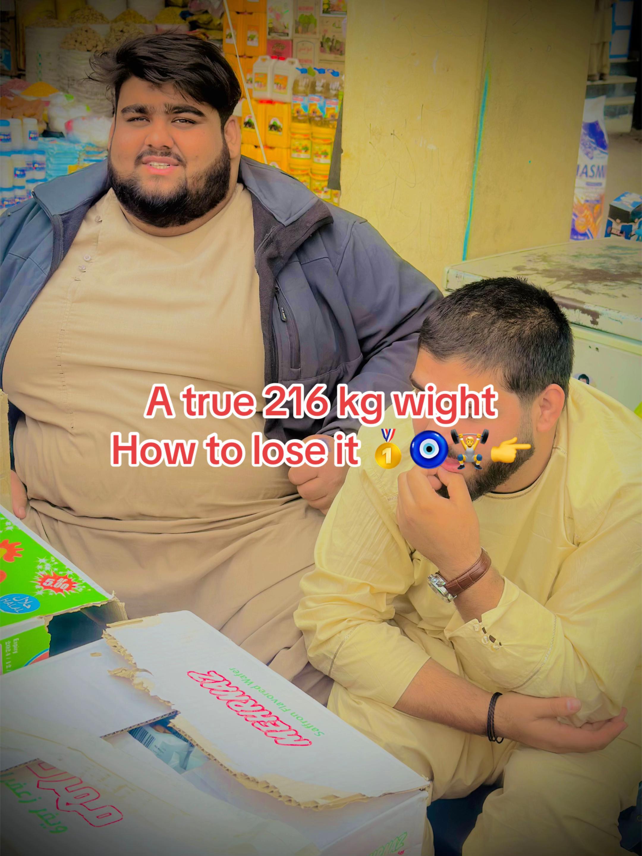 @𝙌𝙐𝘿𝙍𝘼𝙏 (𝙇𝙊𝙎𝙀𝙍🙏)