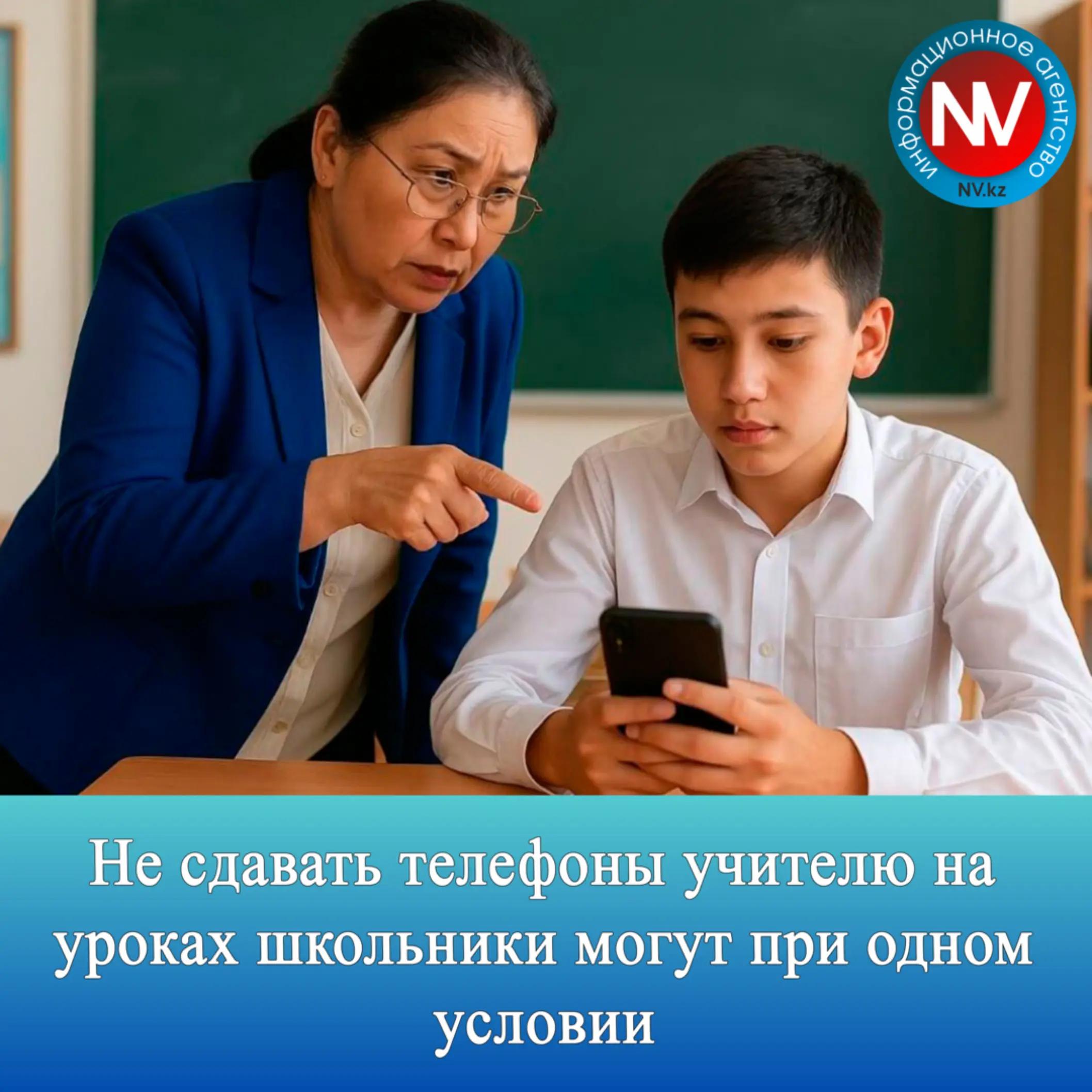 @Закон Один И Всем Един.