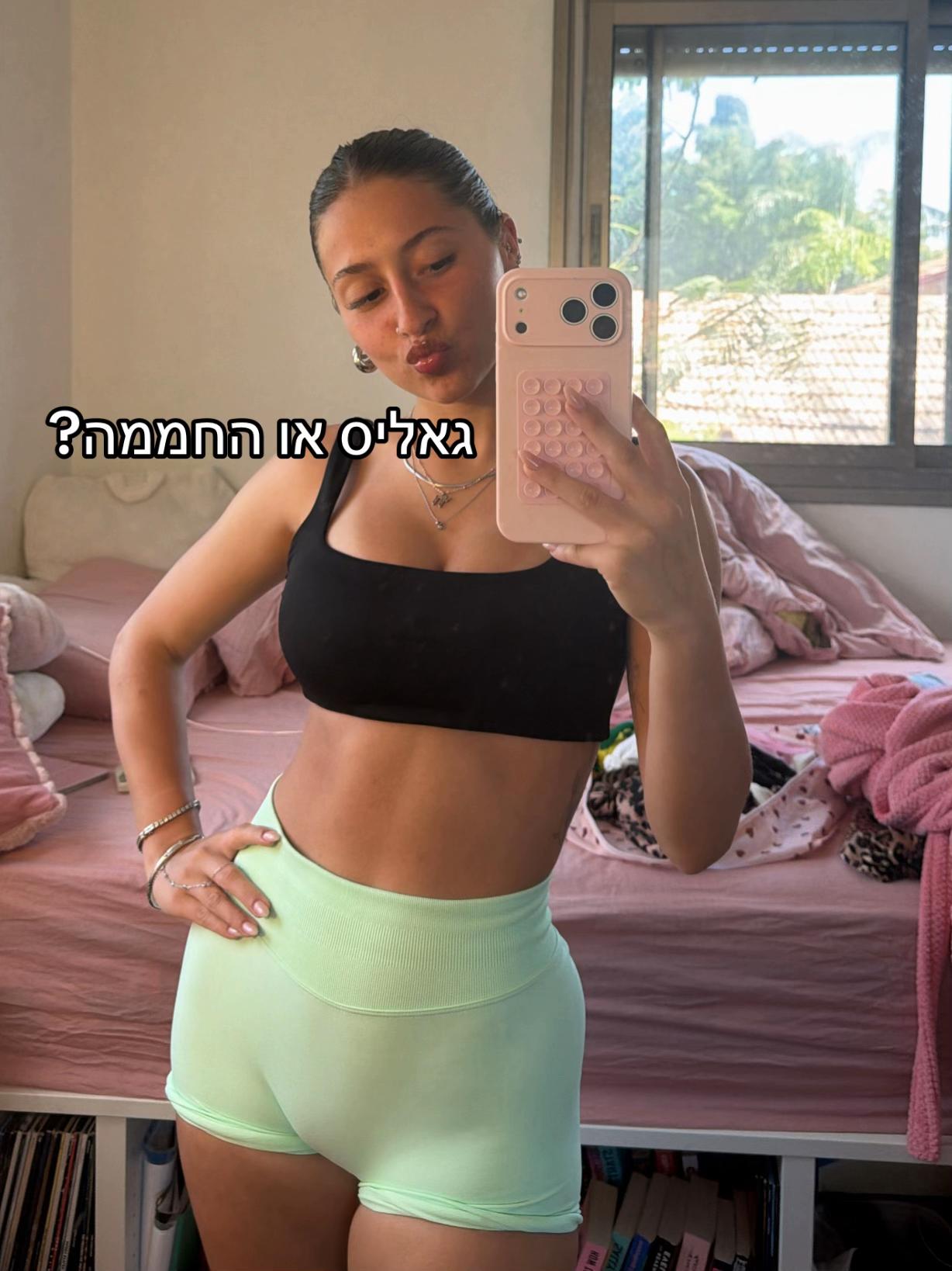 @Nina 🇧🇷