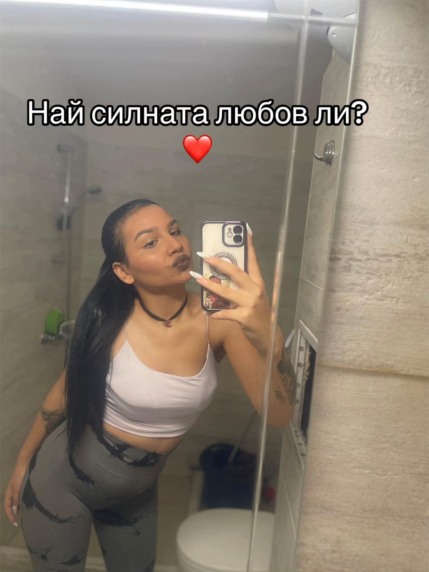 @دانييلا ليفشيفا🥴