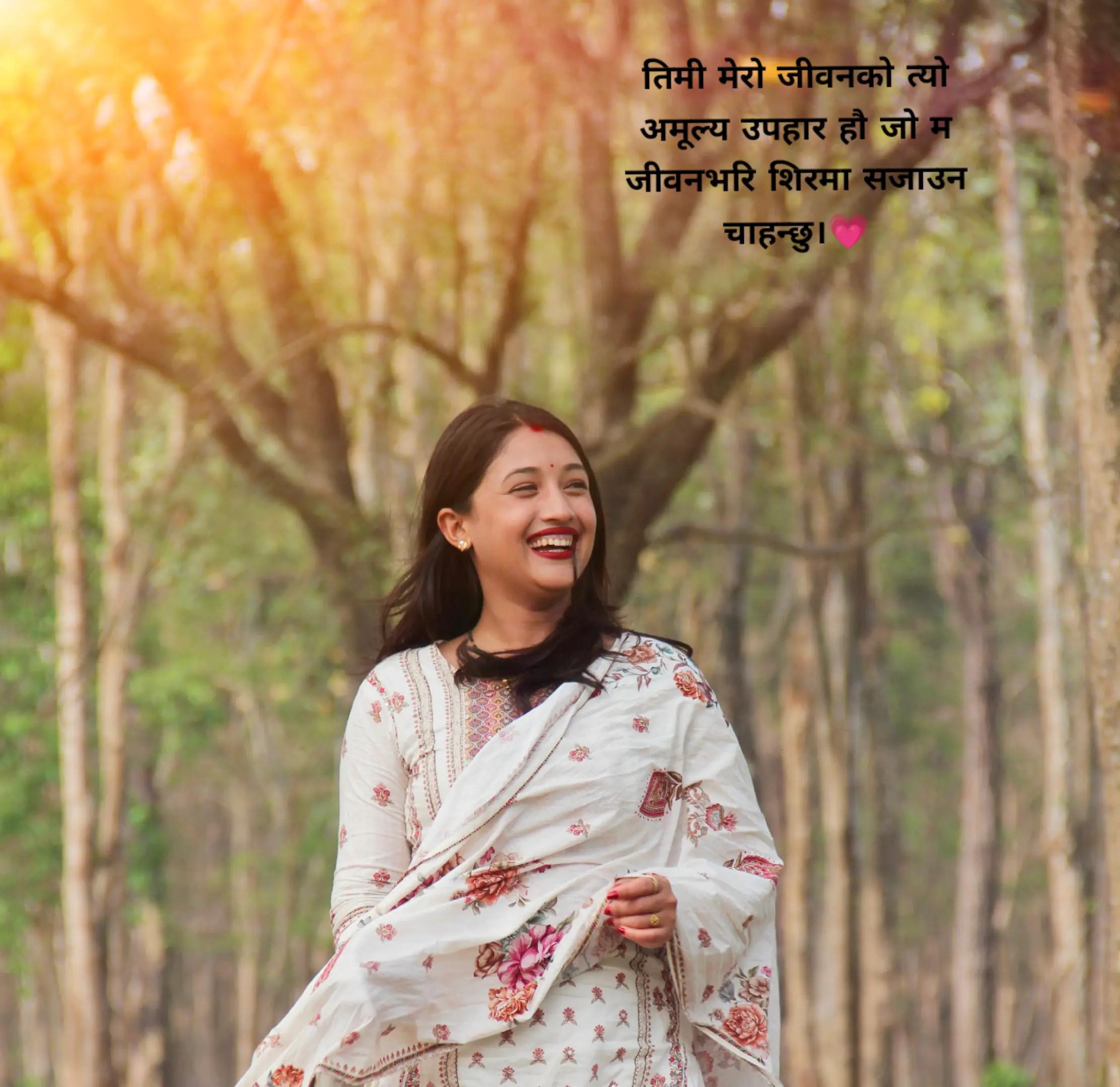 @Neeru❤️