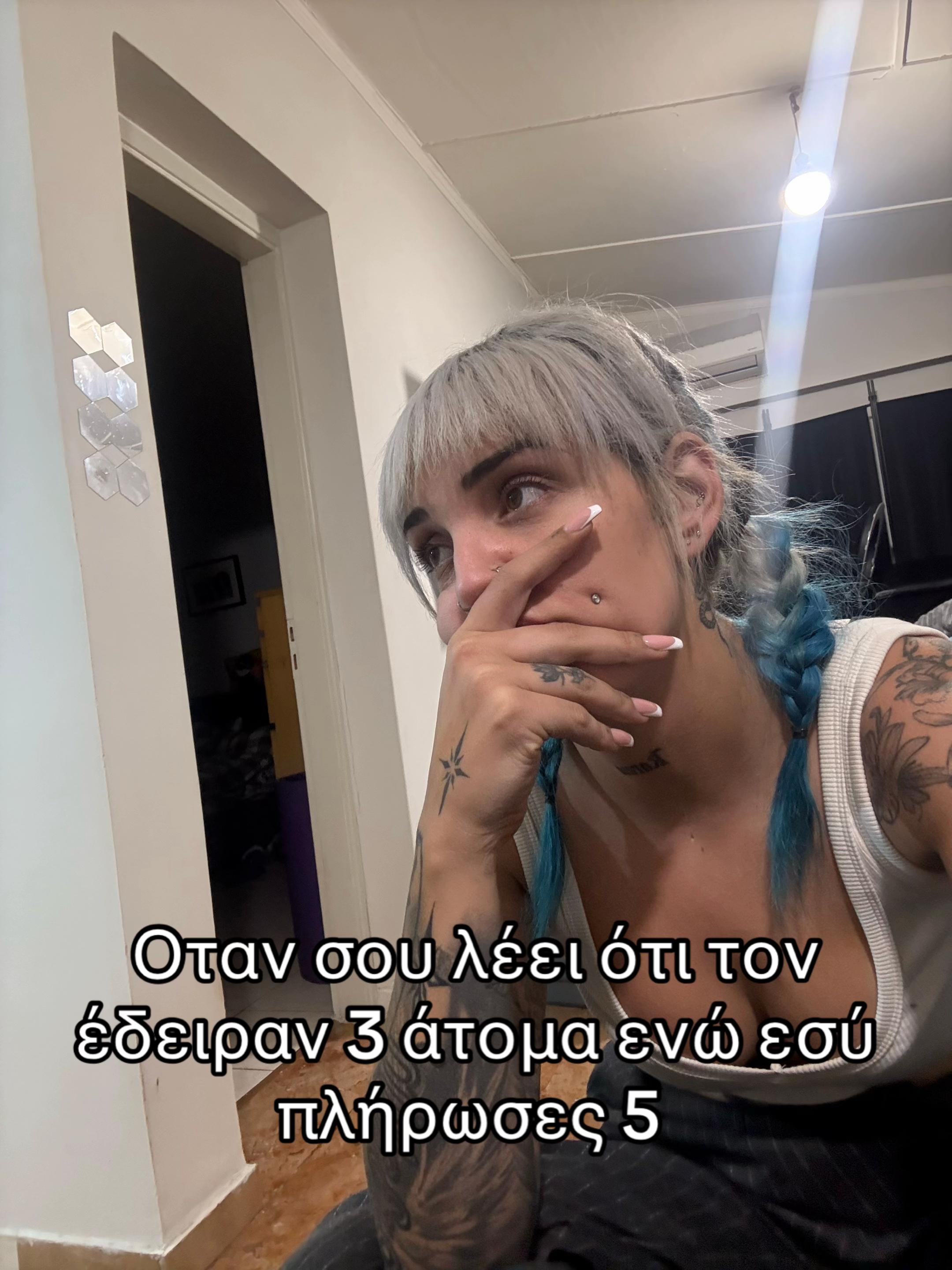 @ꜱɴᴏᴡʙʟᴜᴇ