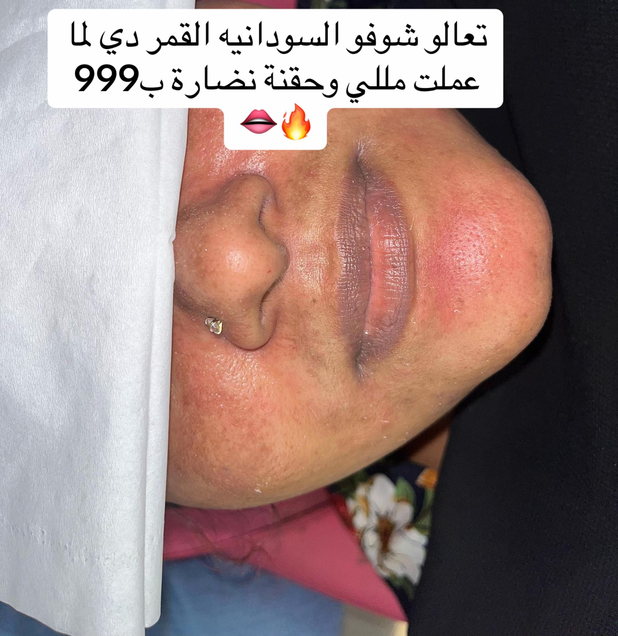 @Jojo elsawy makeup artist๐
