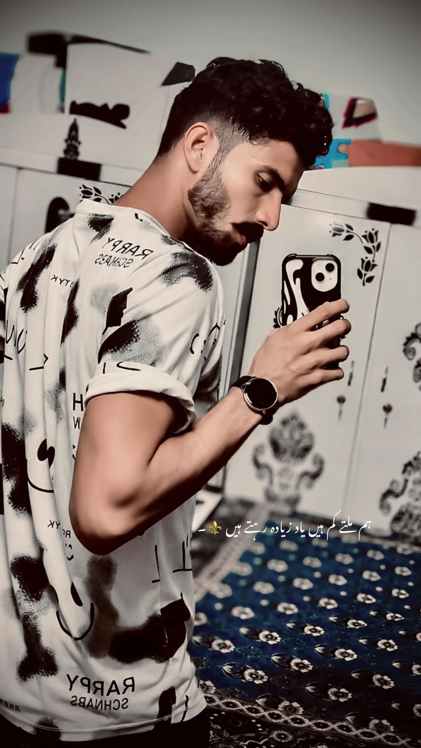 @!! 𝐔𝐫'𝐬 𝐑𝐚𝐣𝐩𝐮𝐭:🎶〽️