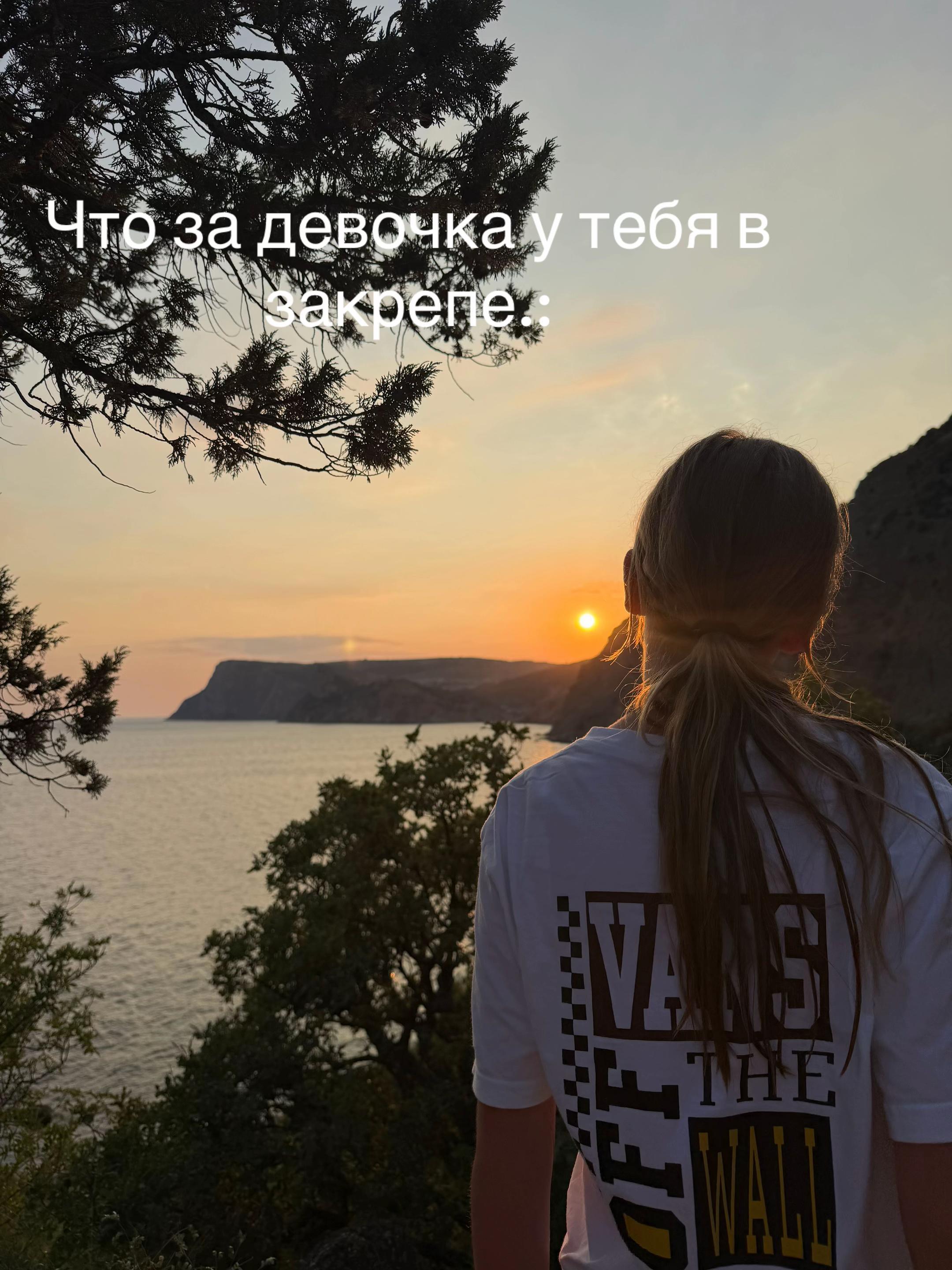 @катюшааа