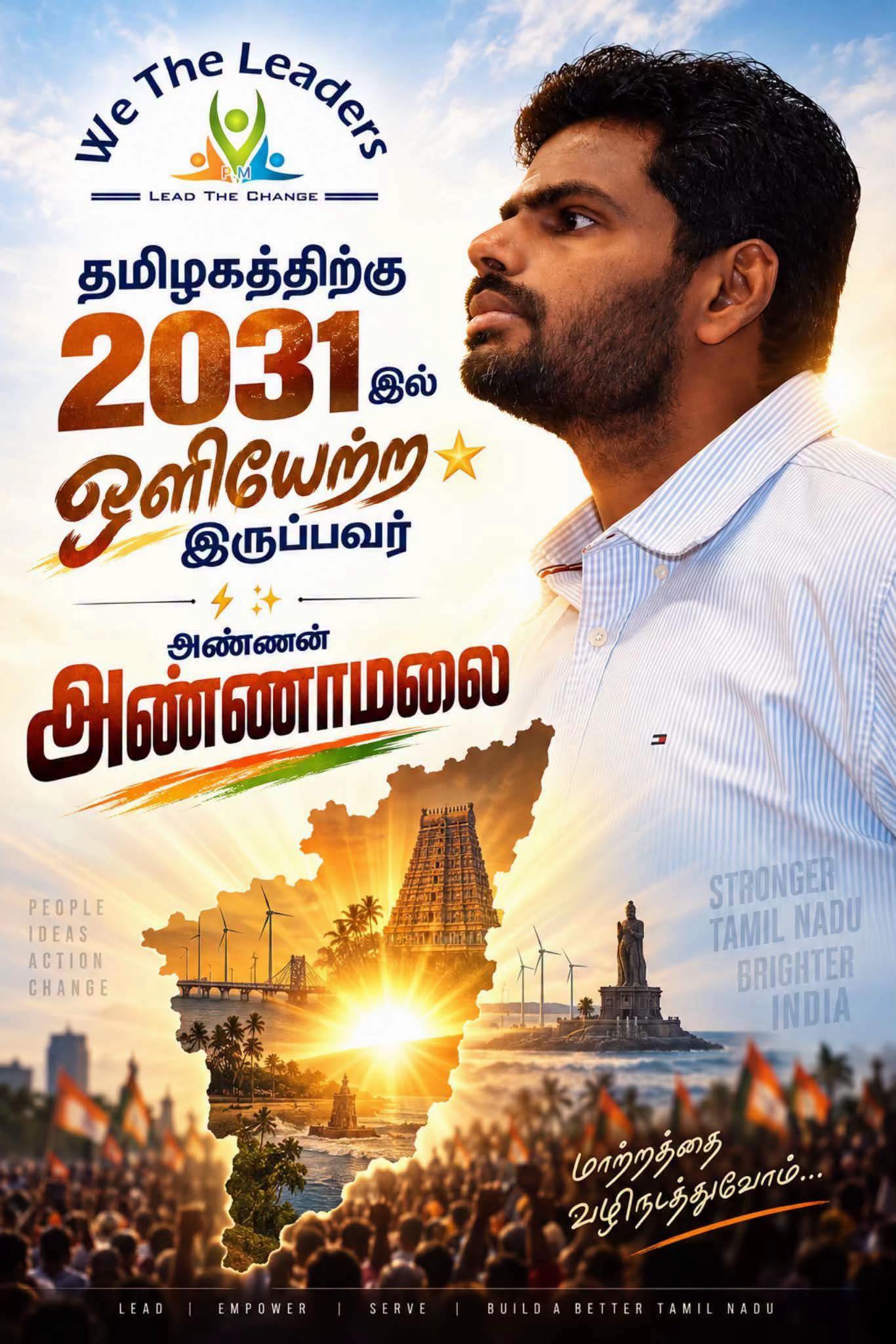 @shanmugass08