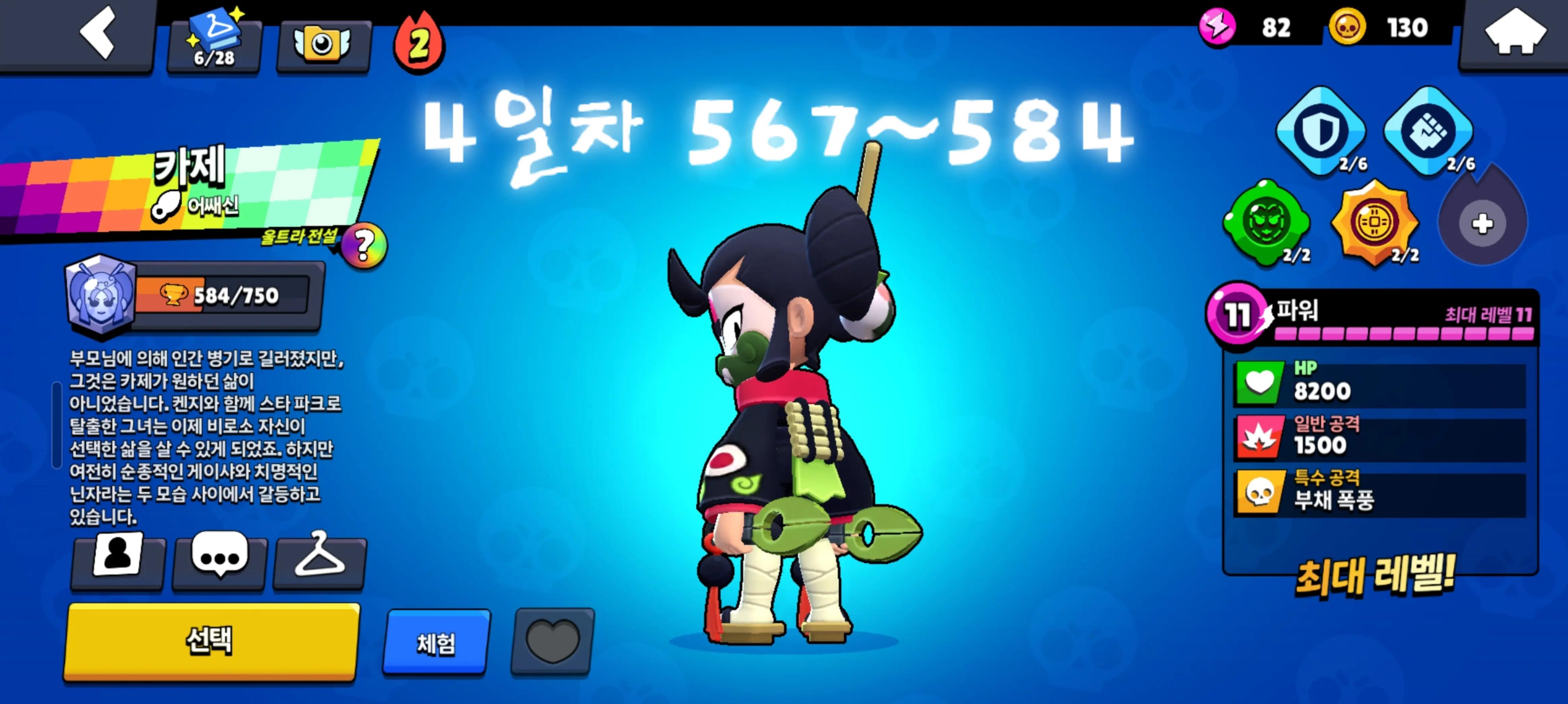 @-sniper-SFT๐ง