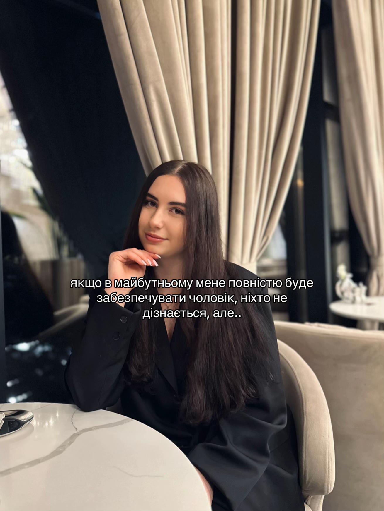 @Дашуля