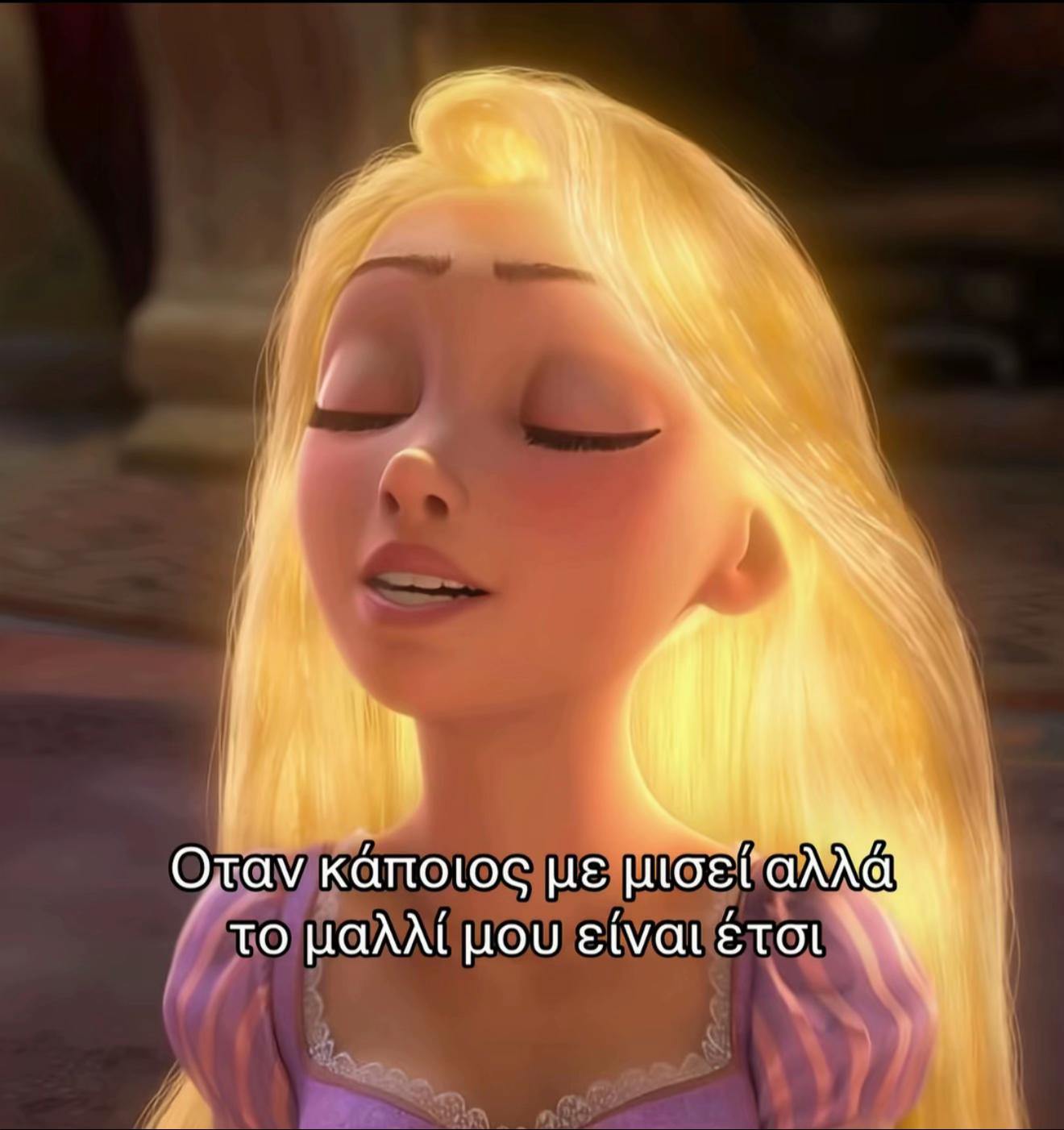 @eve