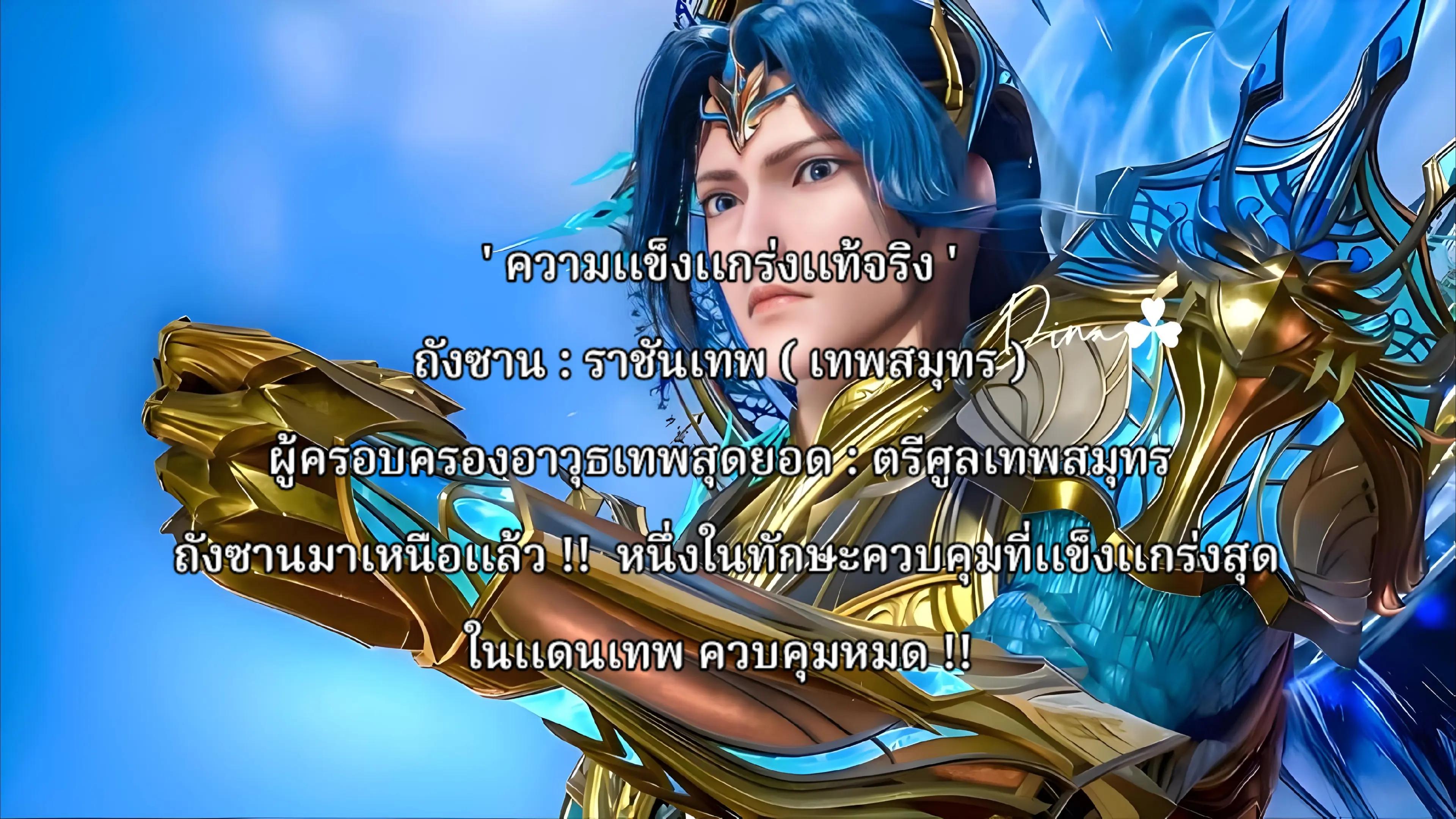 @หลันเซวียนอวี่