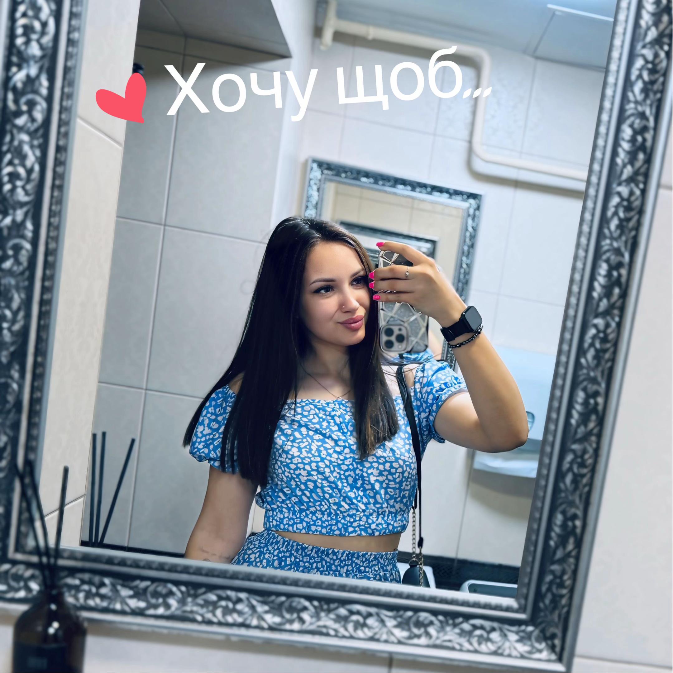 @ХАРКІВСЬКА ❤️