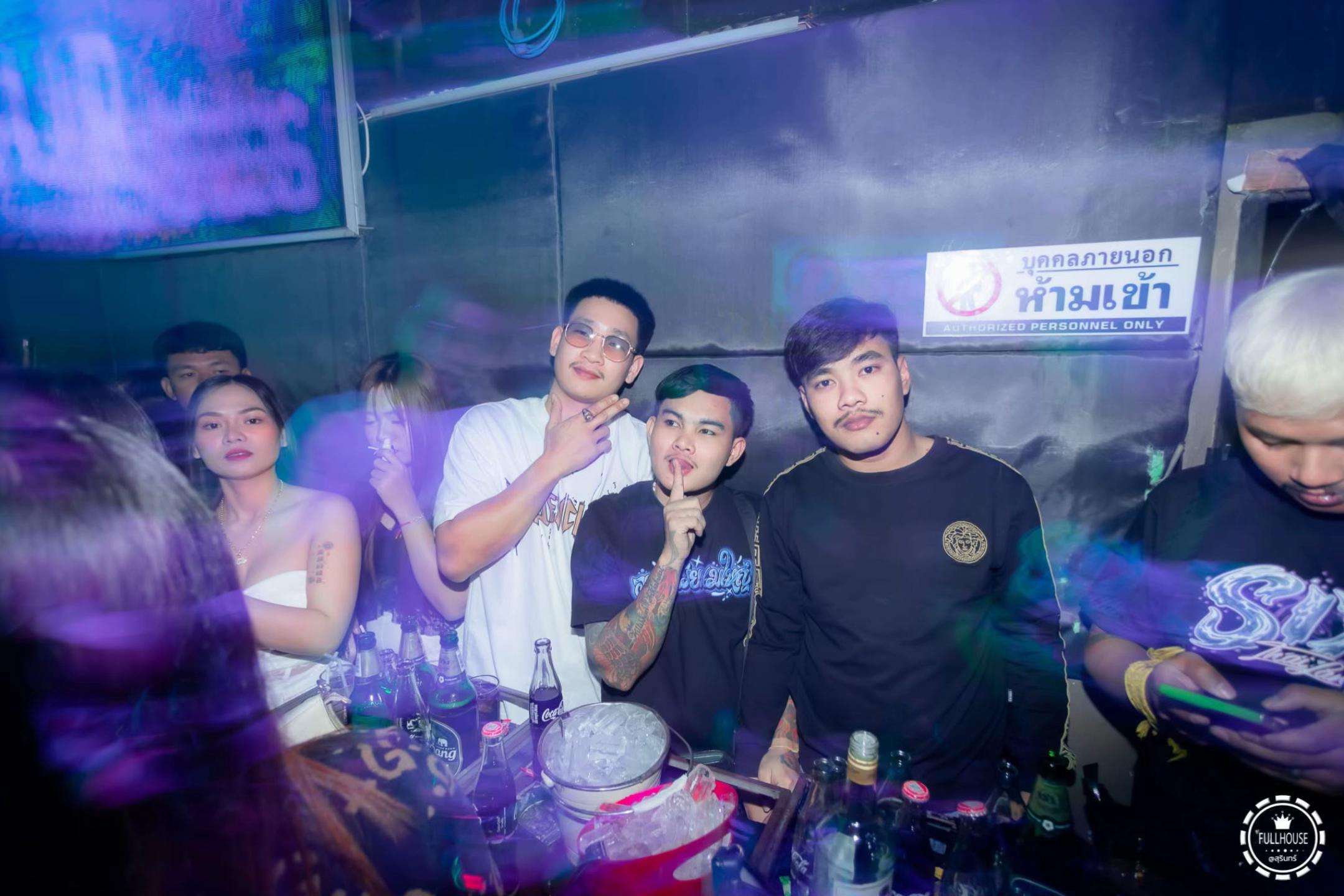 @โอม มังกรแดง🐉㊙️#ดับมาเฟีย