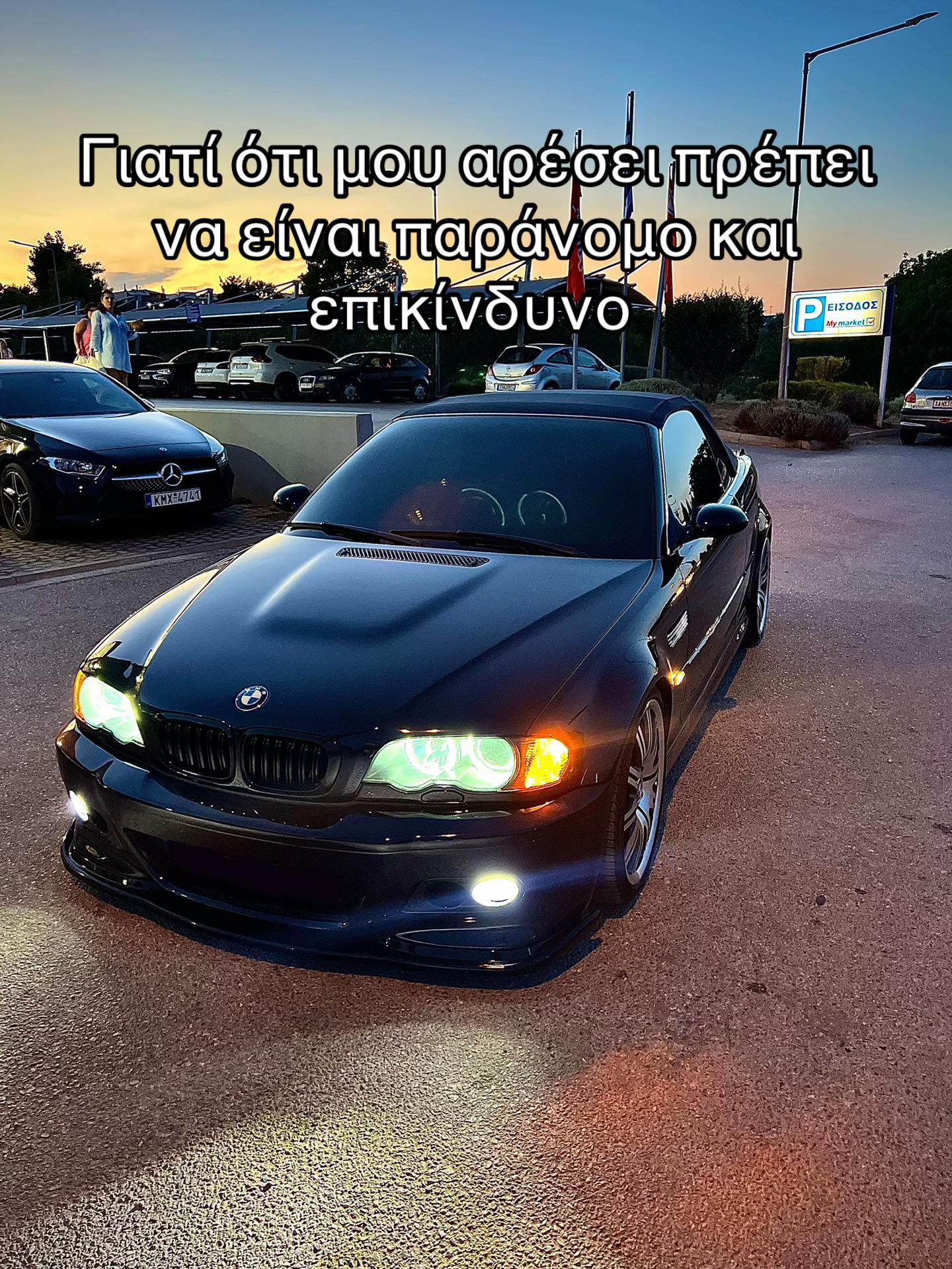 @Xristos Kara
