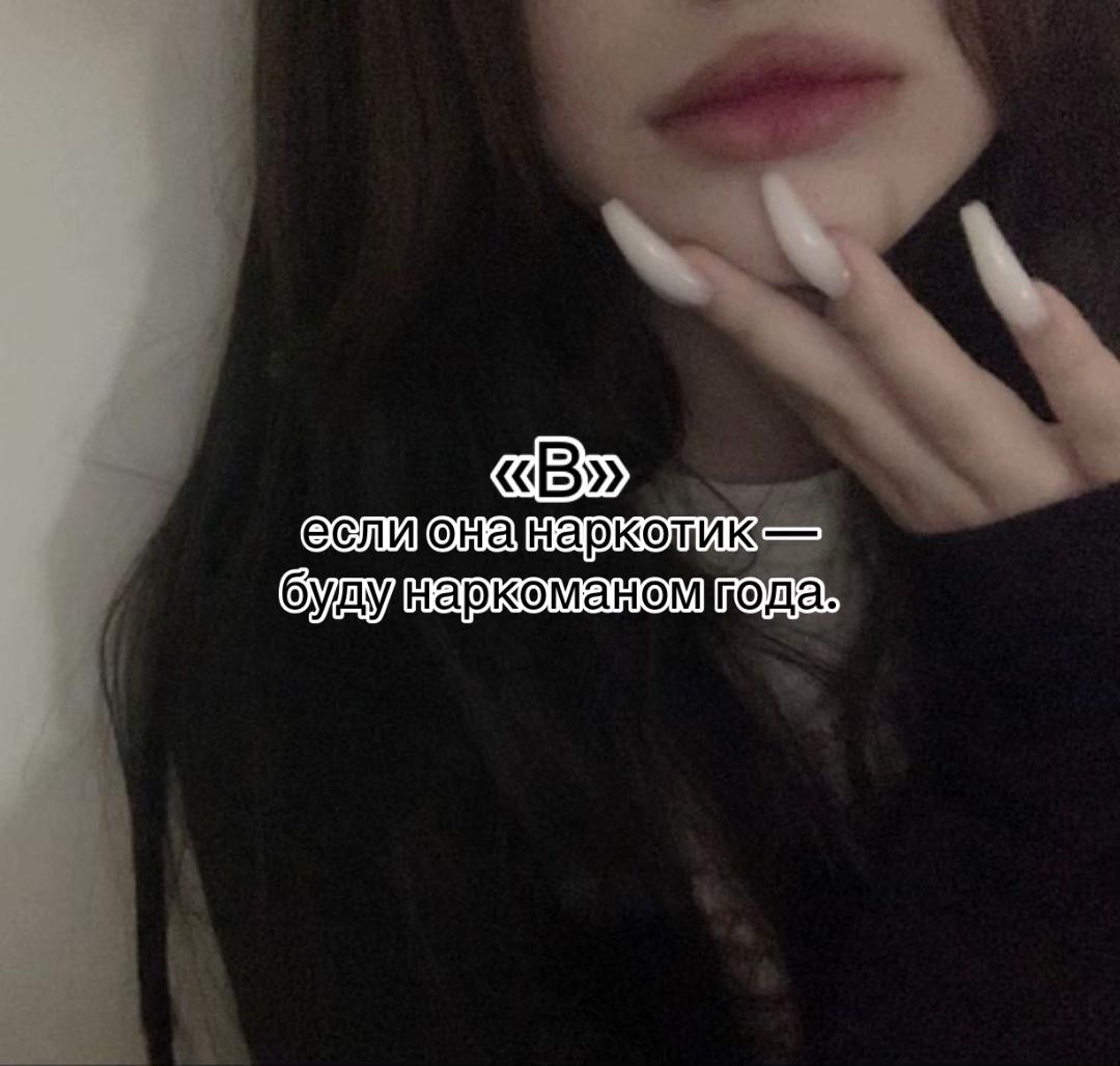 @люблю вику❣️🎸