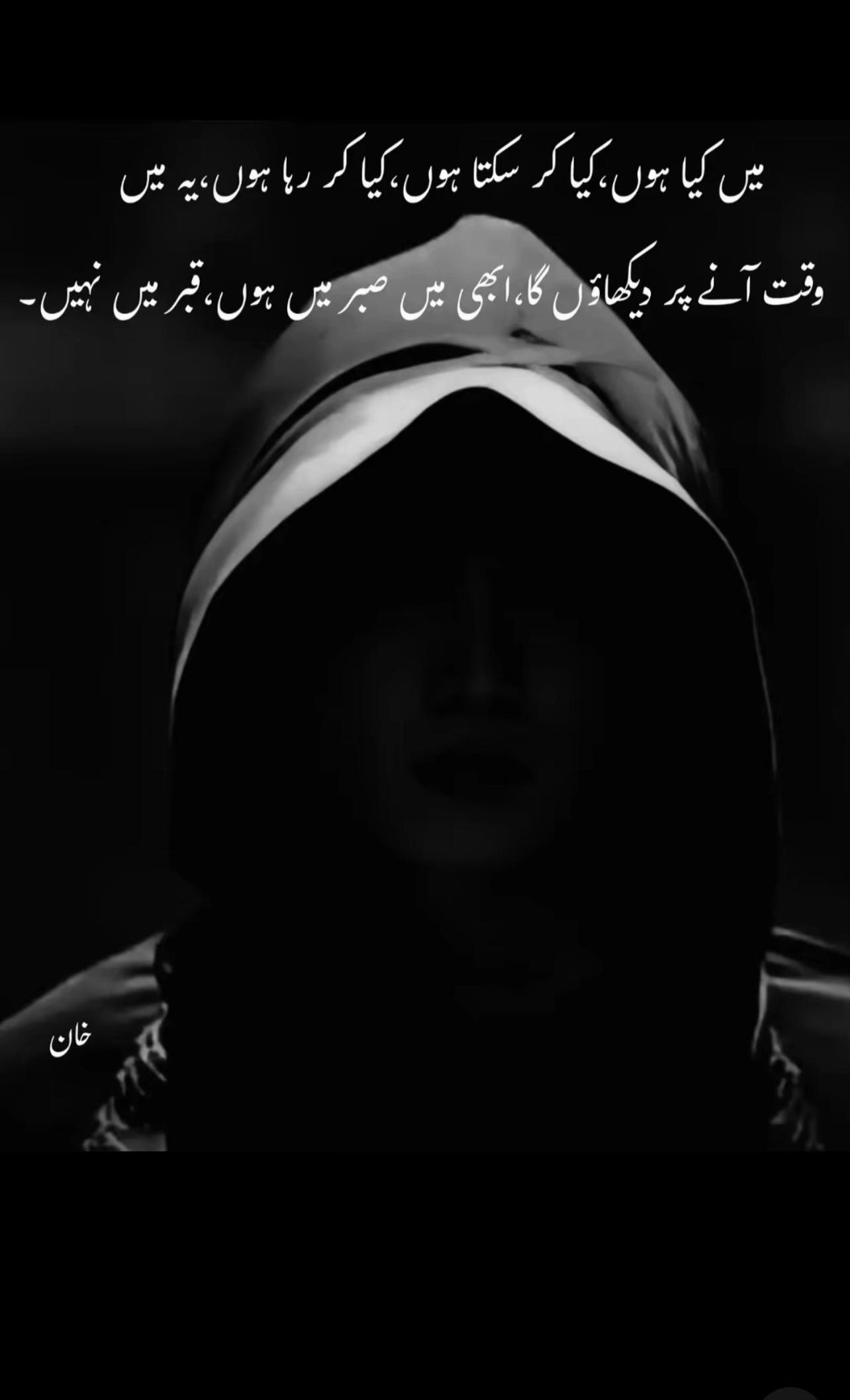 @ghorisahab804