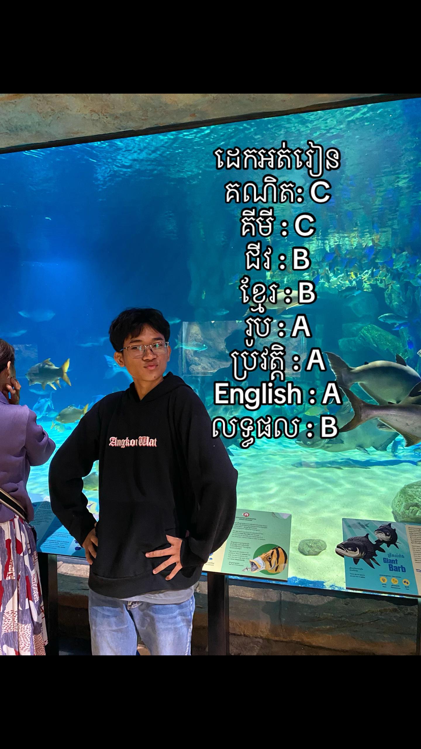 @Vuth ᖭི༏ᖫྀ⸆⸉