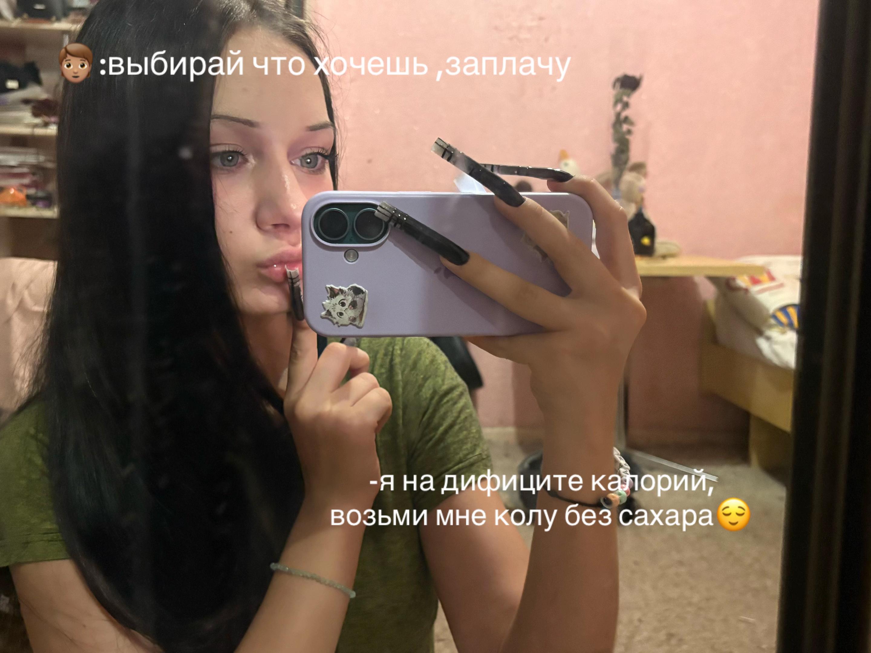 @⁷⁷⁷