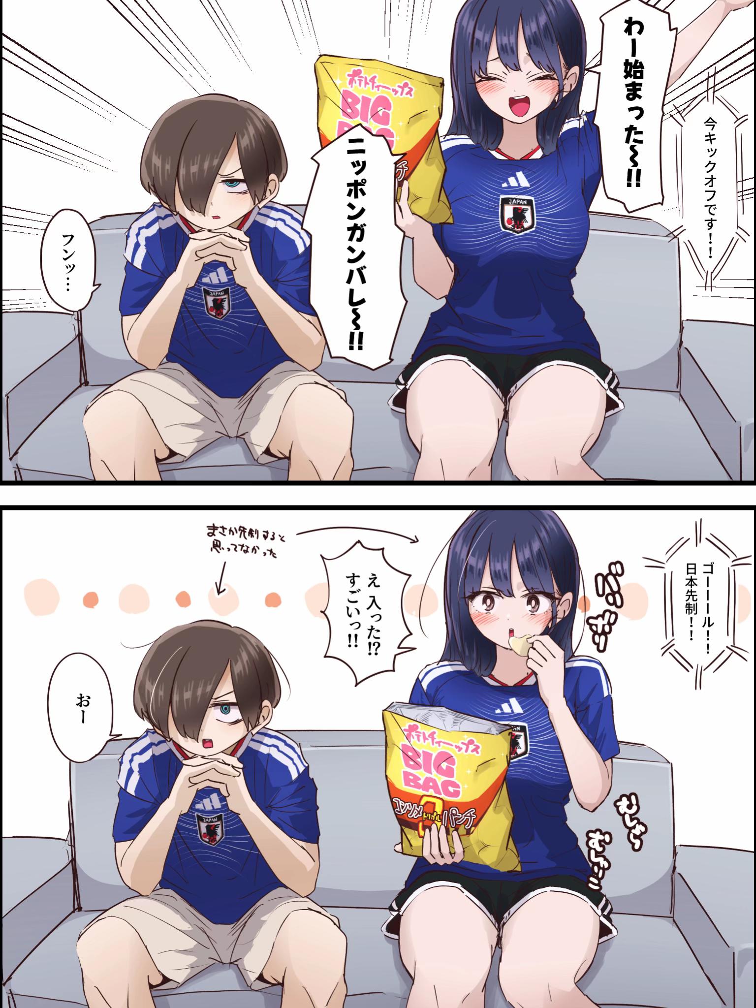 @M2坊(えむにぼう)