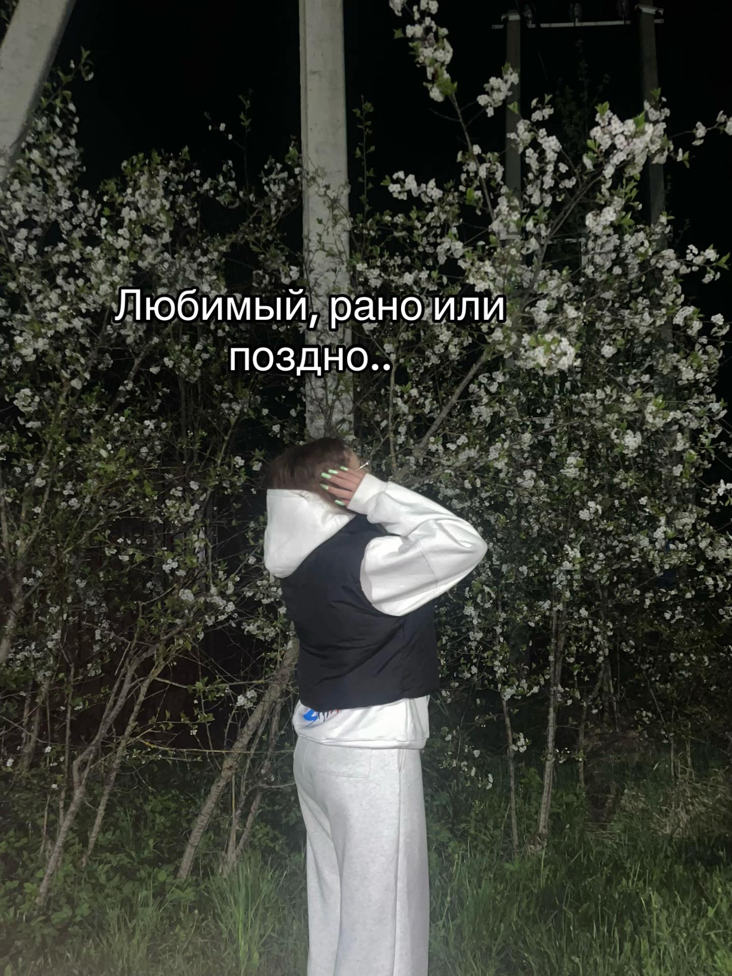 @𝐑𝐢🐾