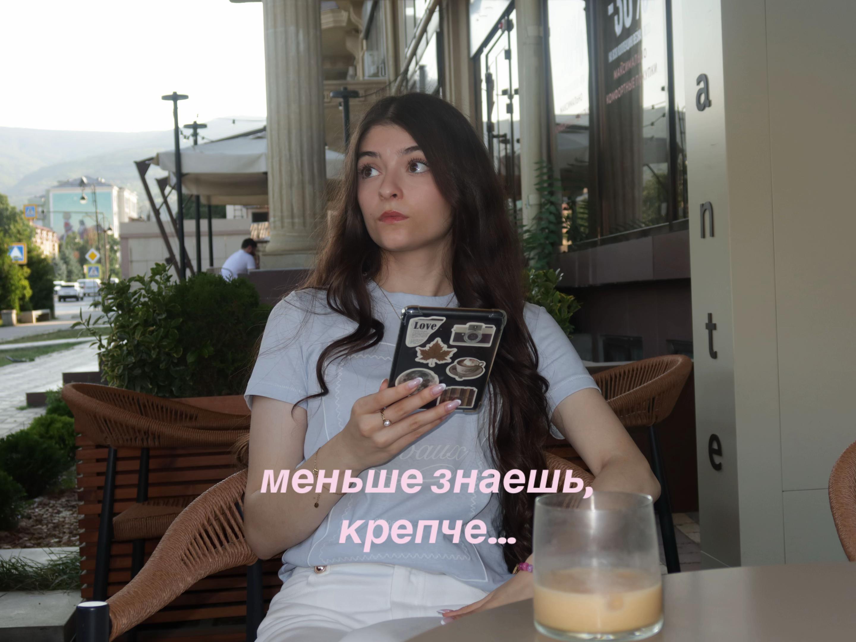 @тгк: lussbooks🤍