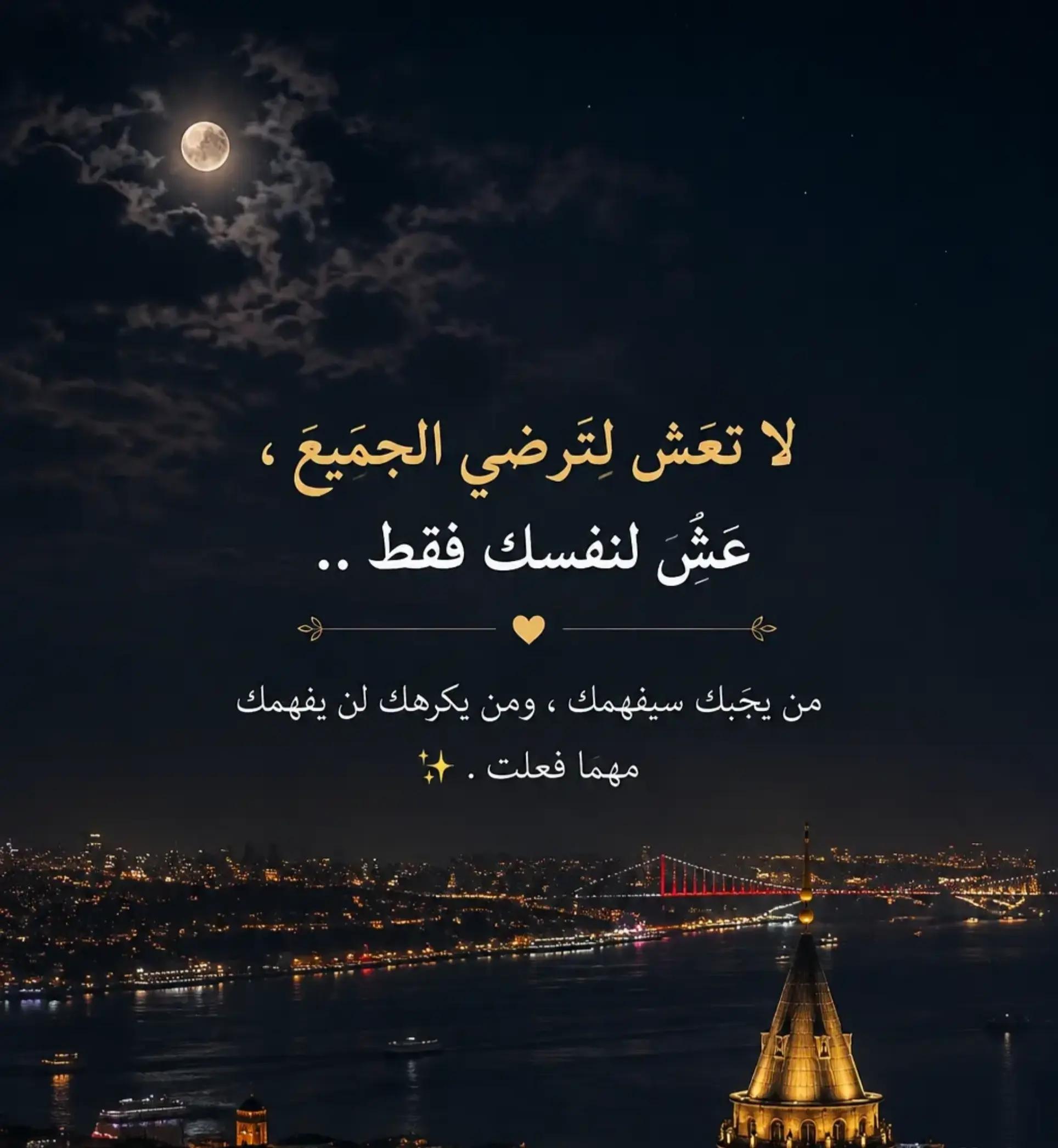 @Amine Dz16 👑