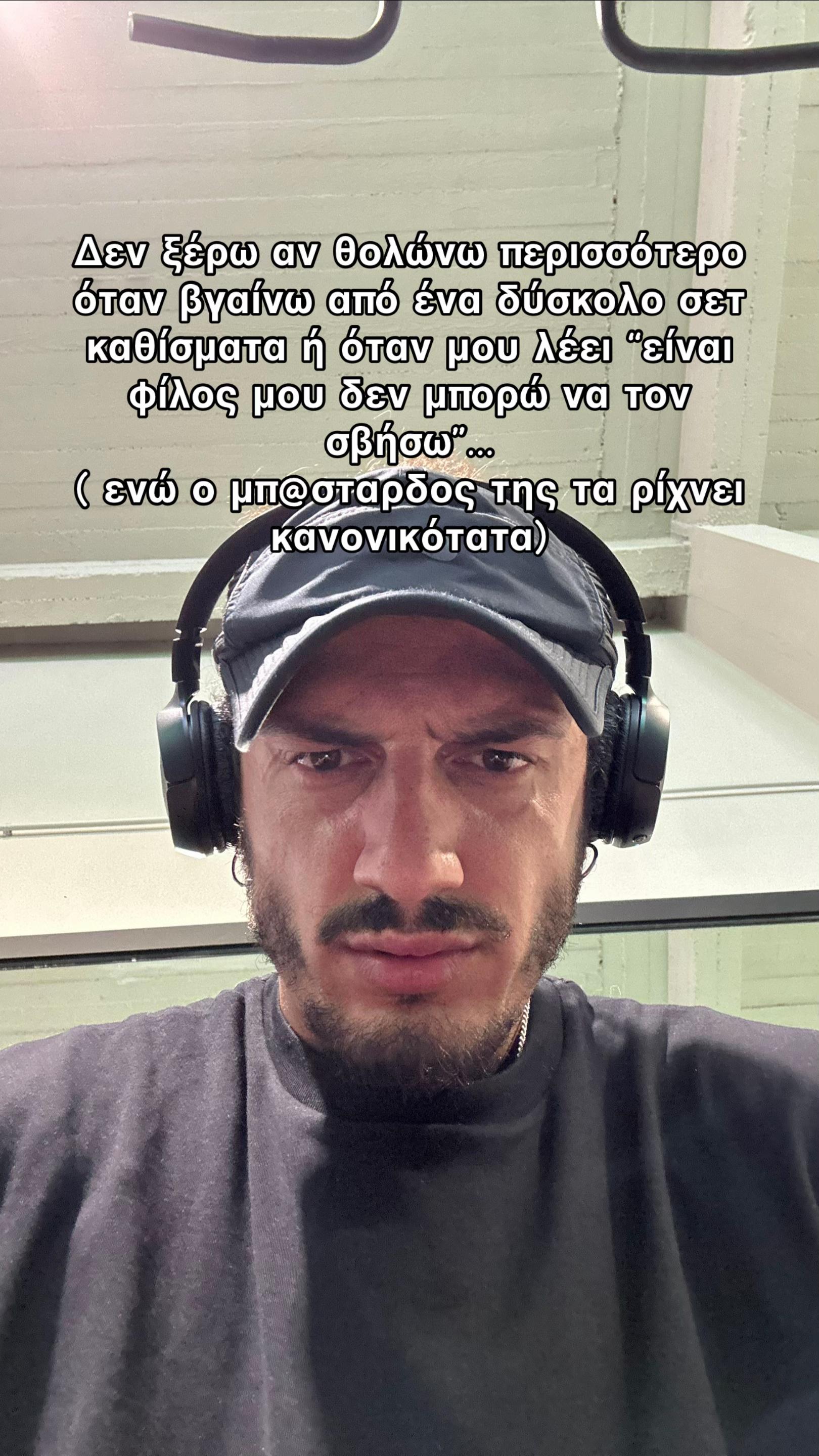 @Giou_merk