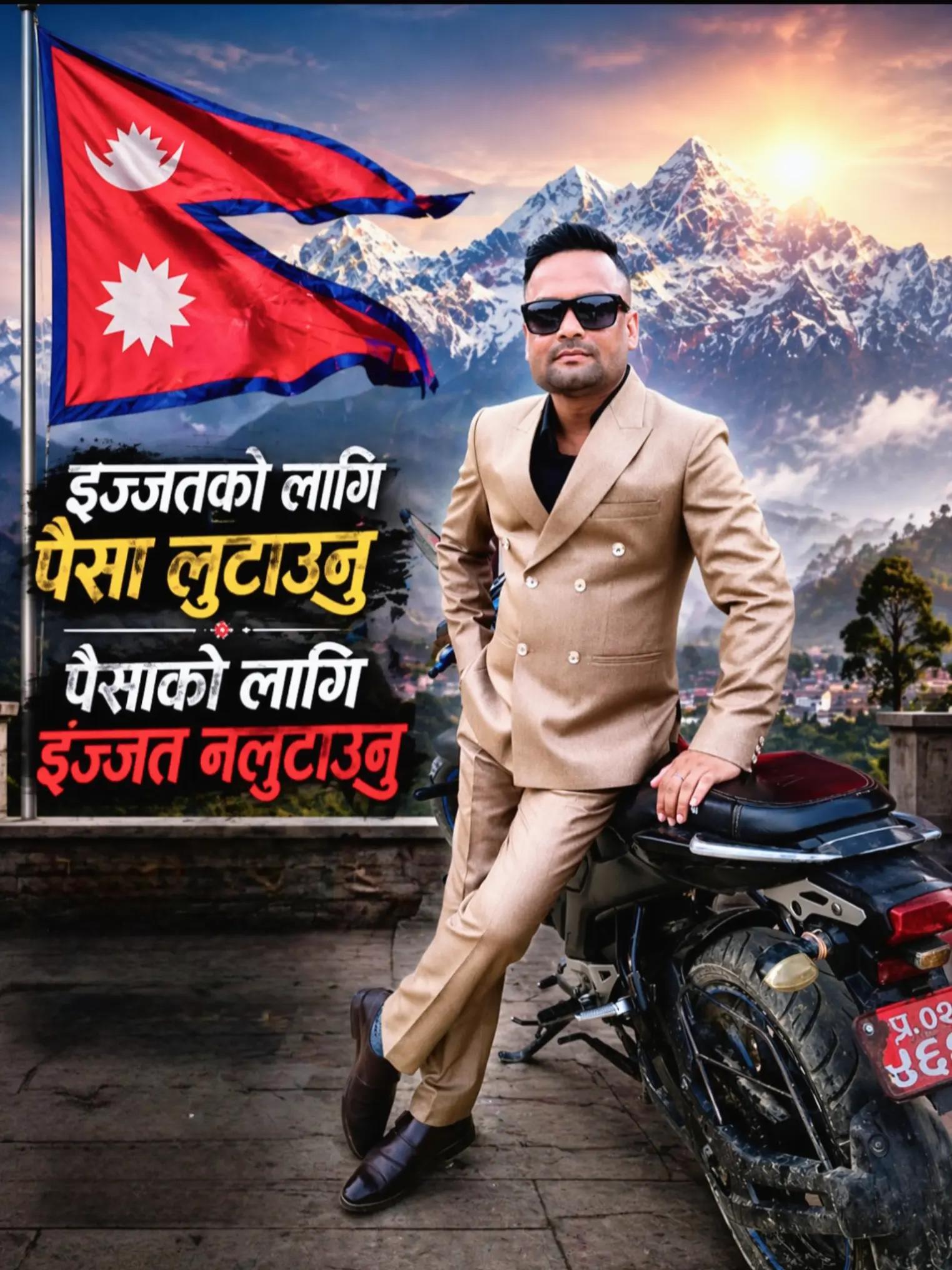 @Rupesh Singh Rajput