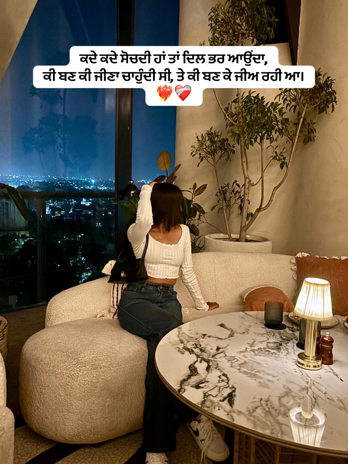 @ਲਵ 🐝