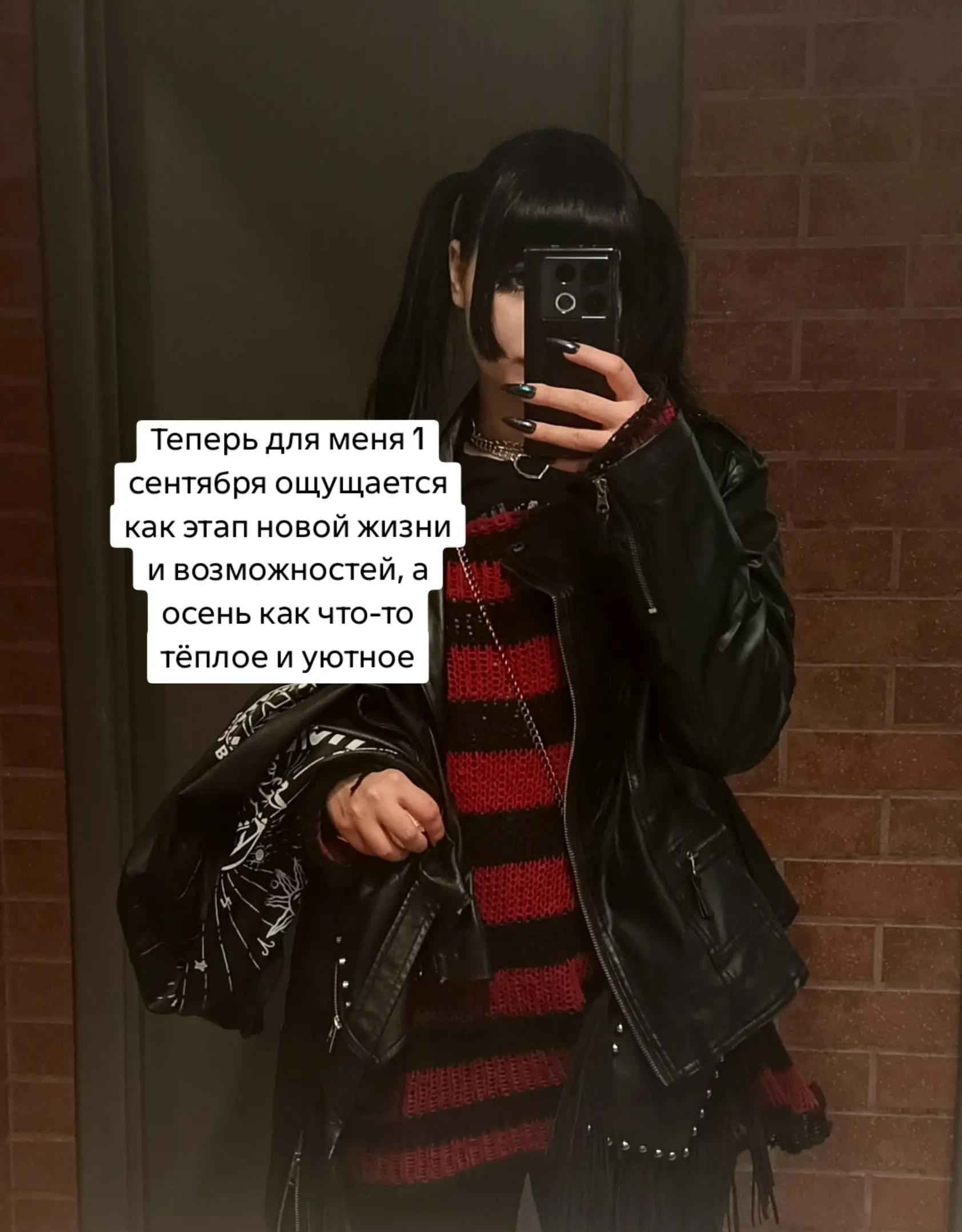 @тгк mikuart2Dvir
