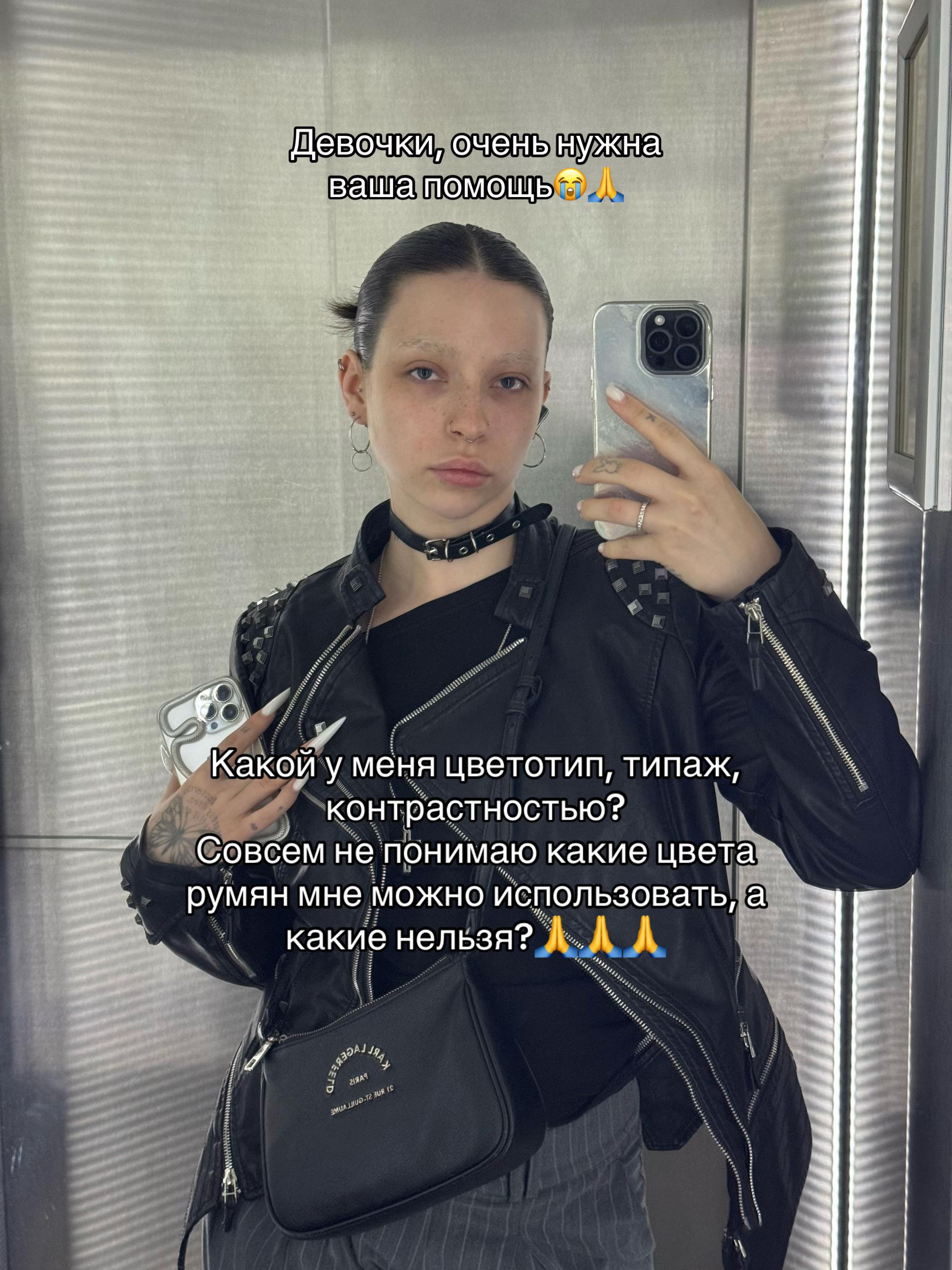 @potrubka_