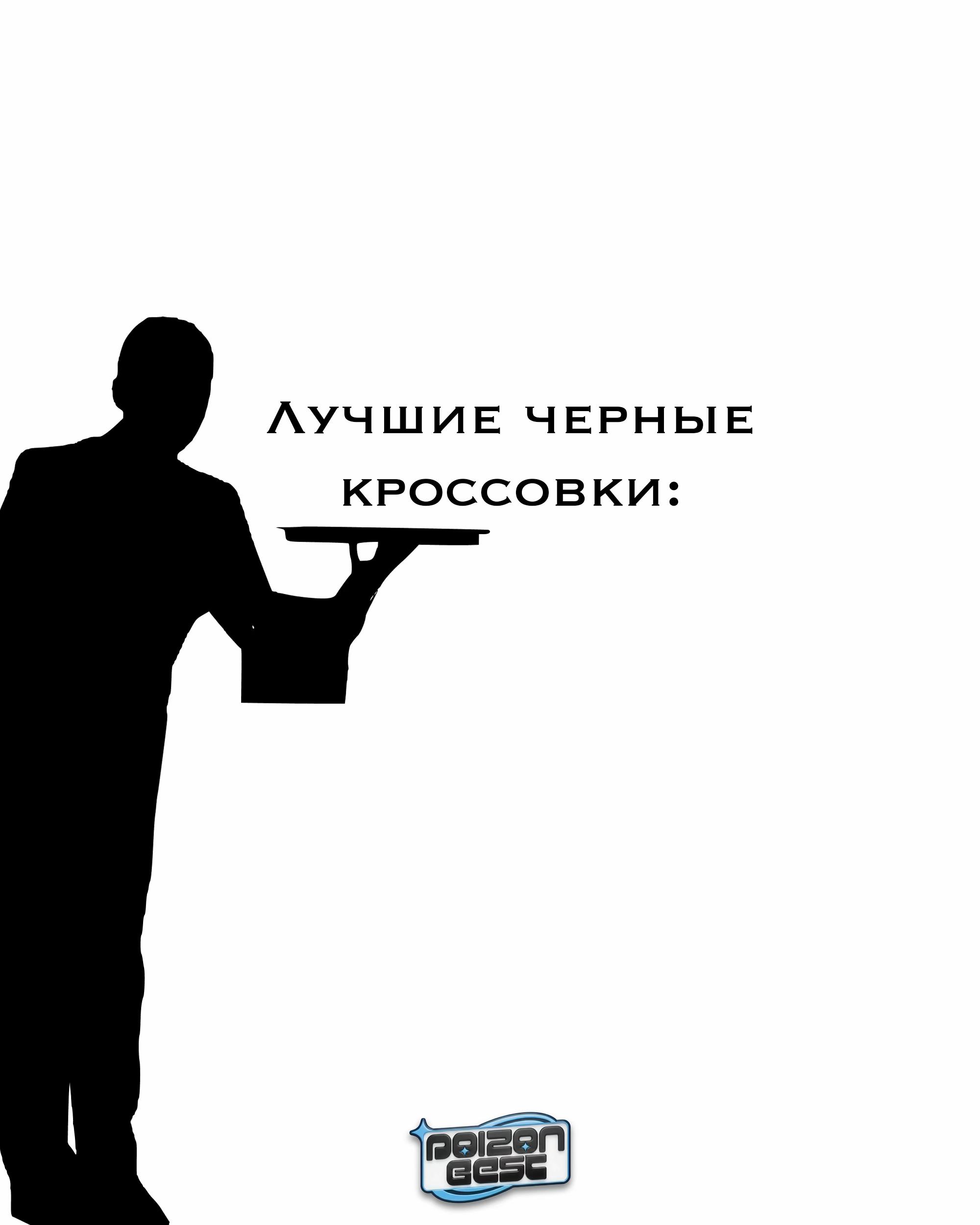 @(PB) POIZON Best