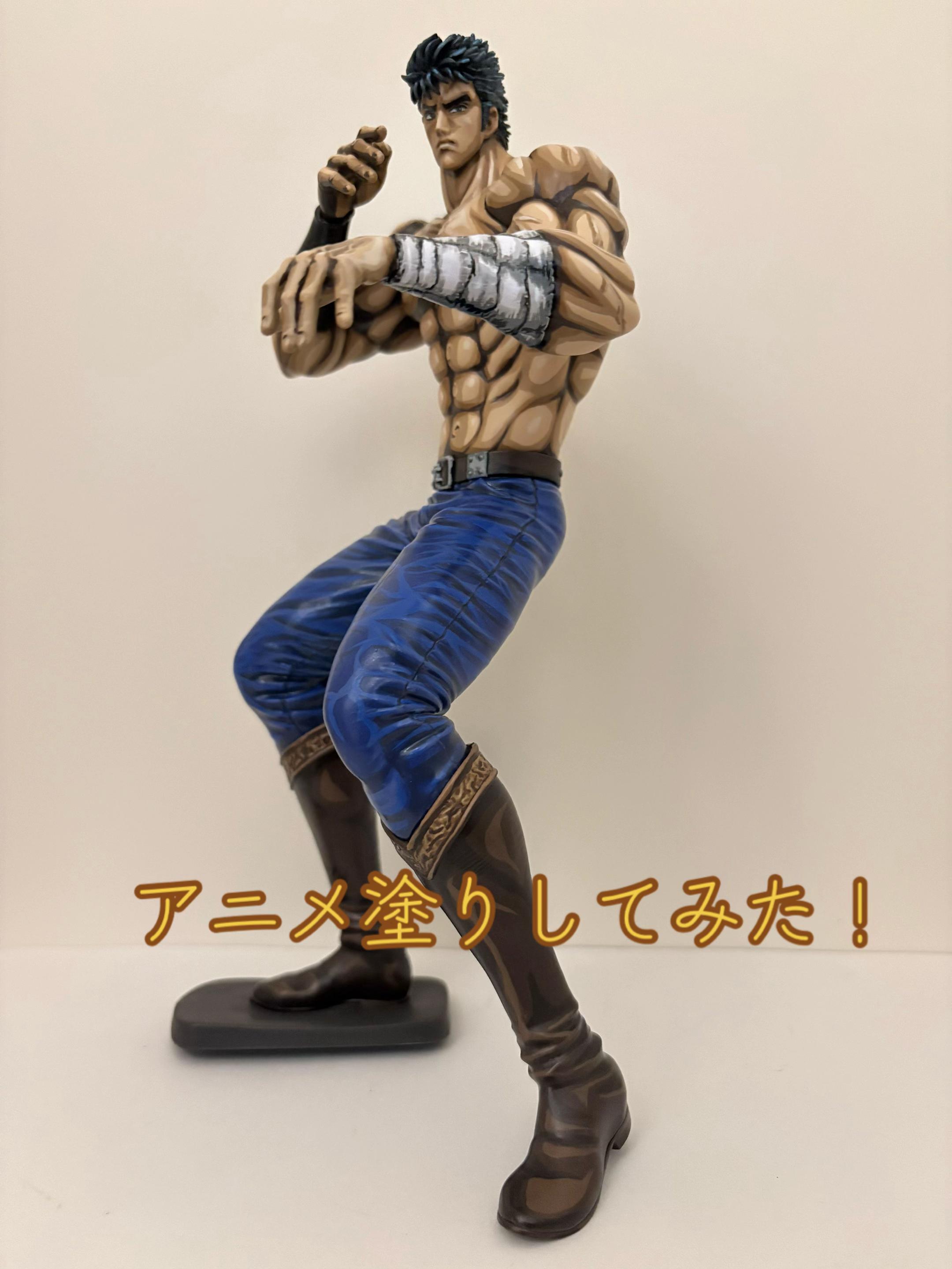@リペイント工房