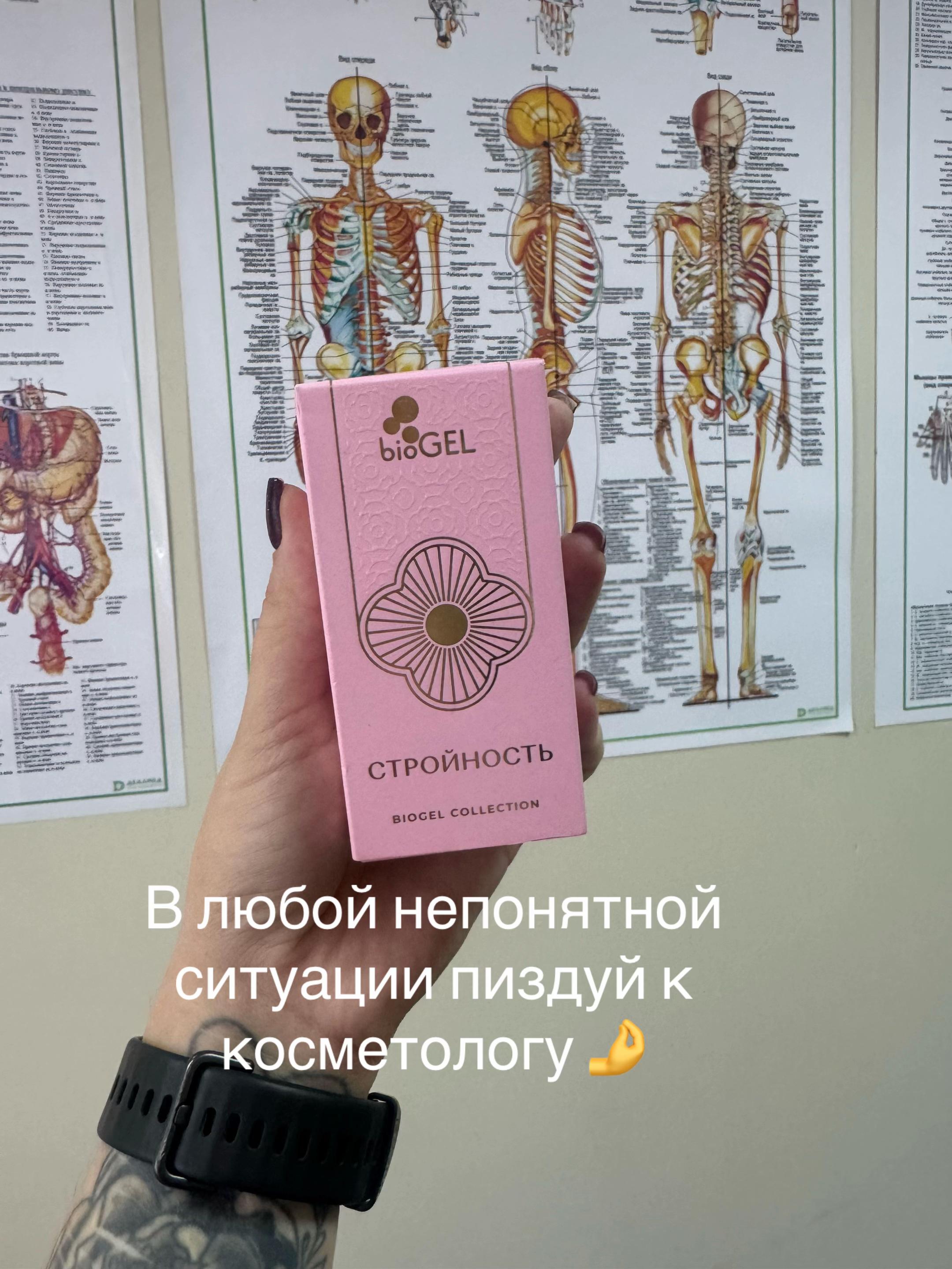 @Татьяна Пудовкина