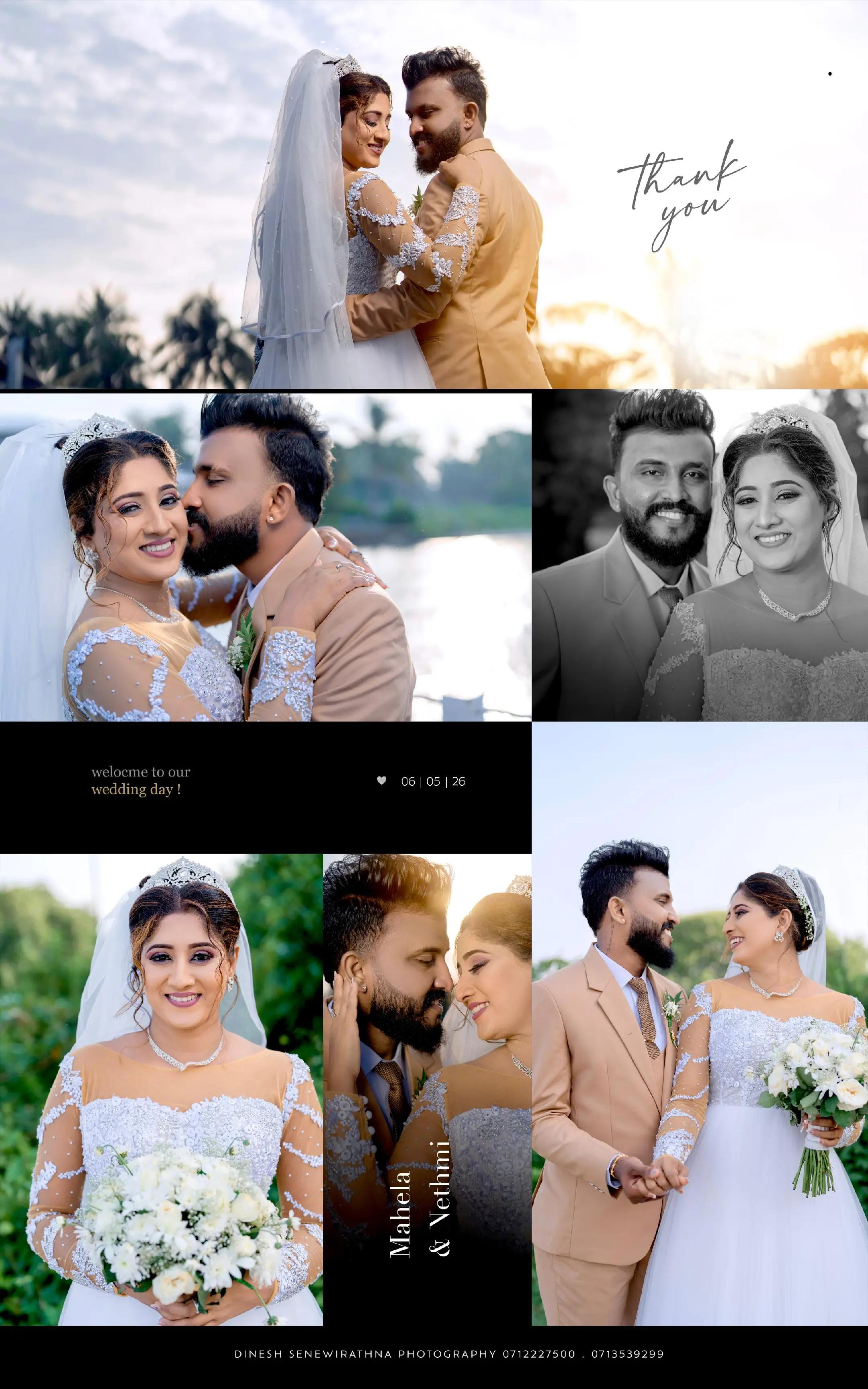 @🔥💛දිලු💛🔥🇱🇰