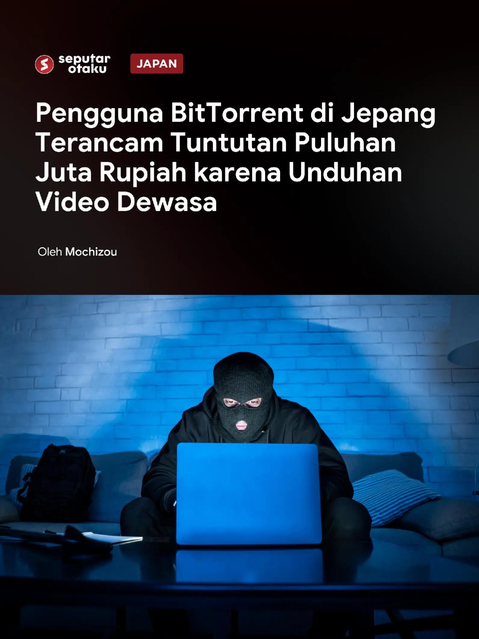 @Seputar Otaku