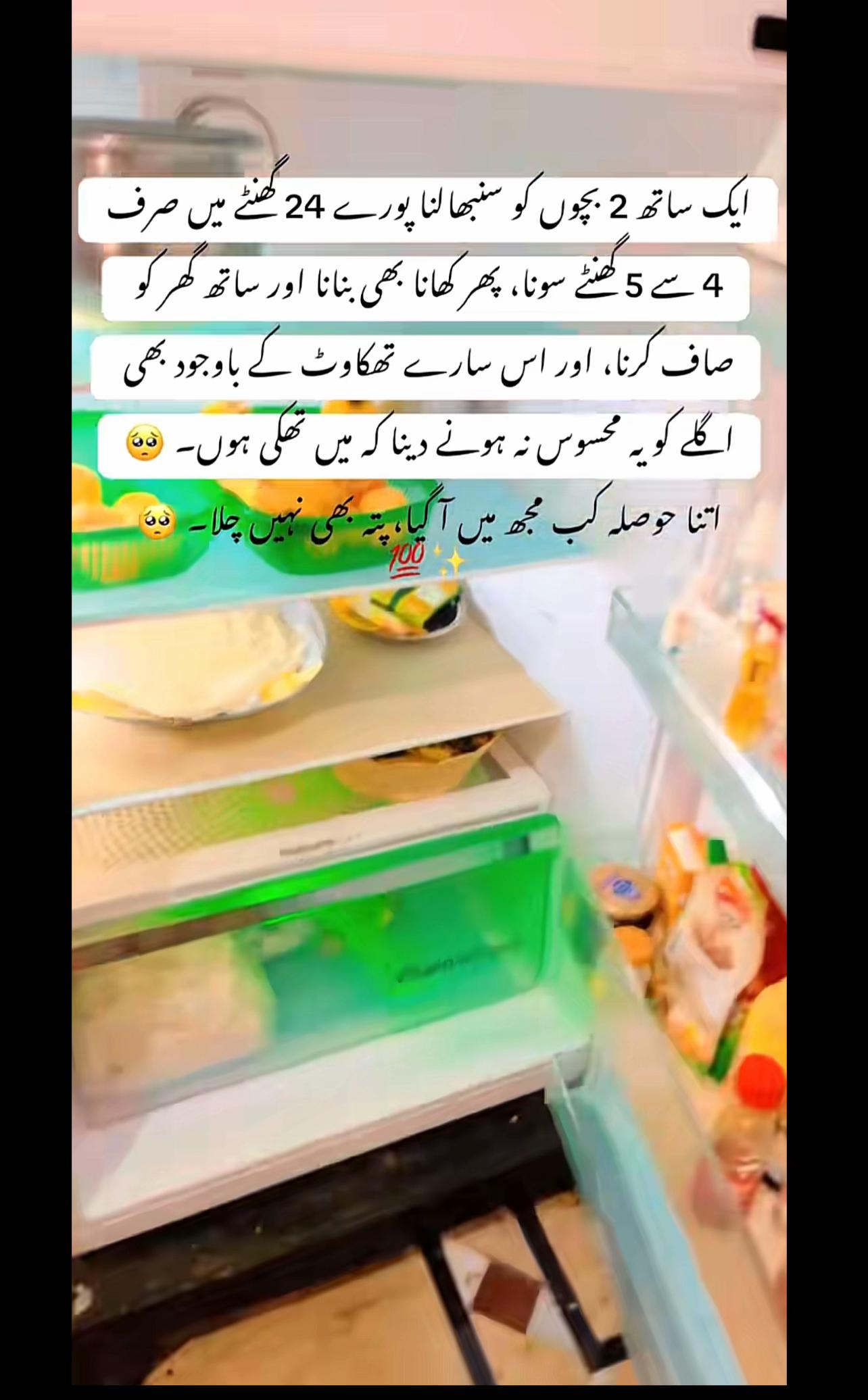 @HAYA ALI